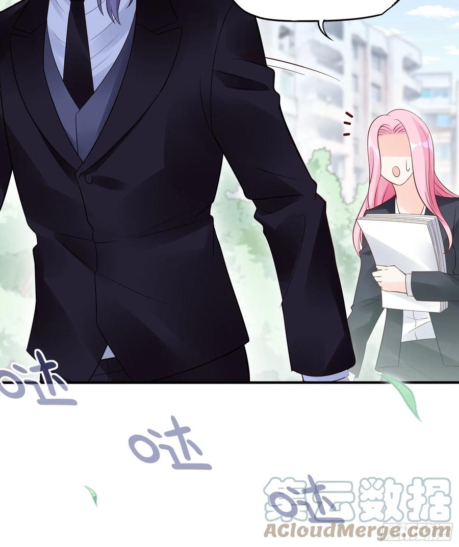 渣女求生日记 - 97：猫咪多可爱呀~ - 5