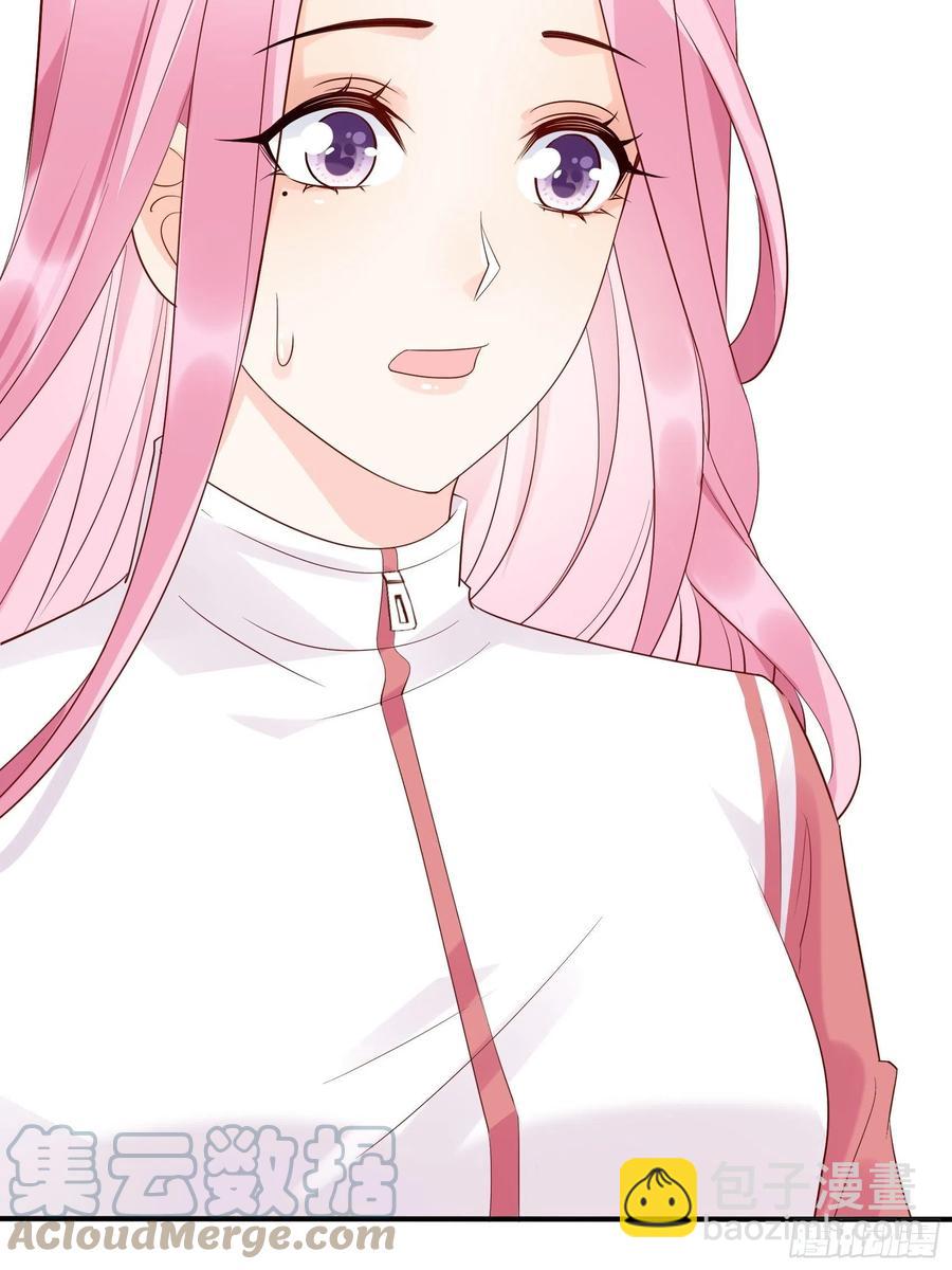 渣女求生日记 - 102：你在害羞什么？ - 2