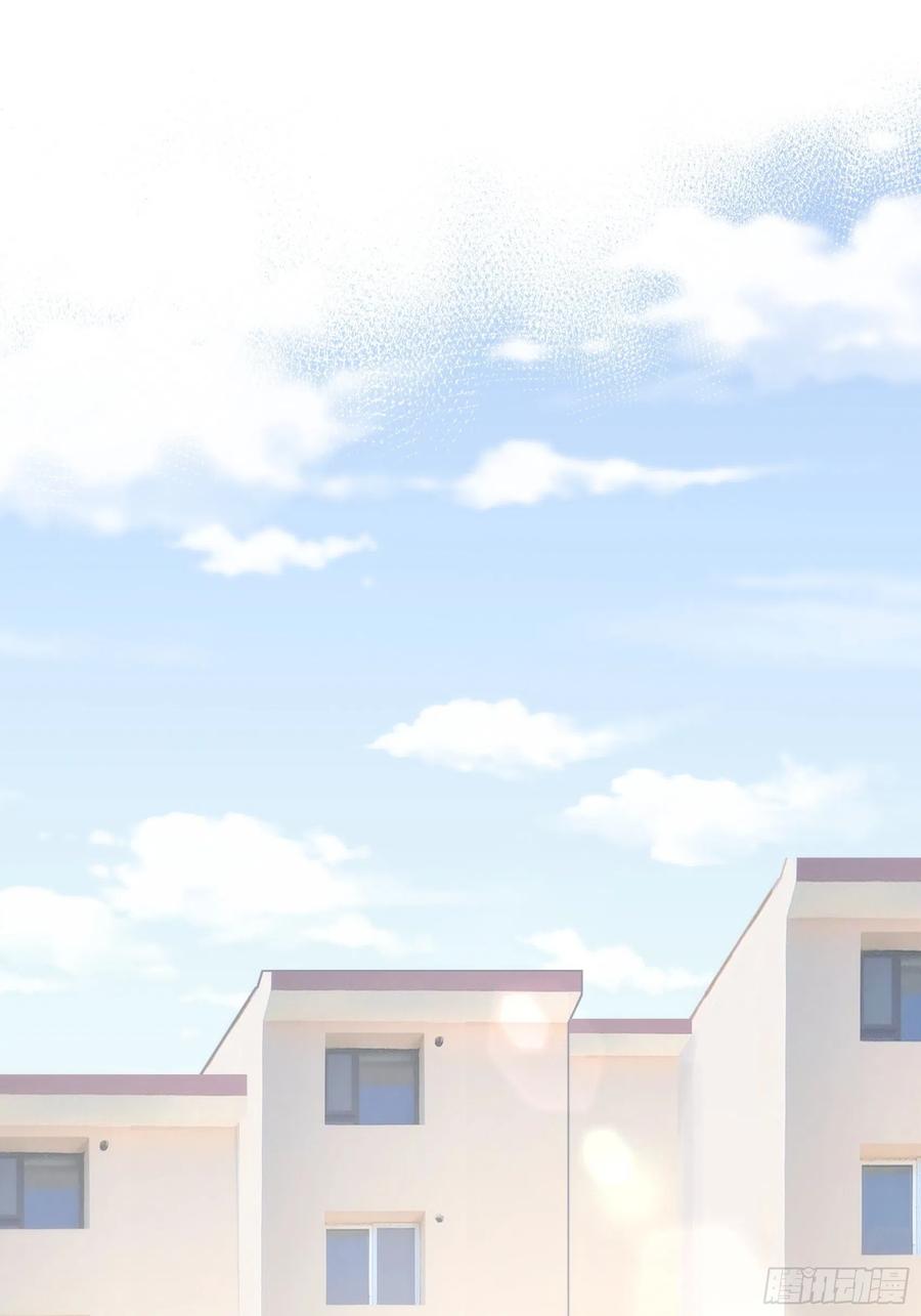 渣女求生日记 - 104:快来，我们可以的。 - 2