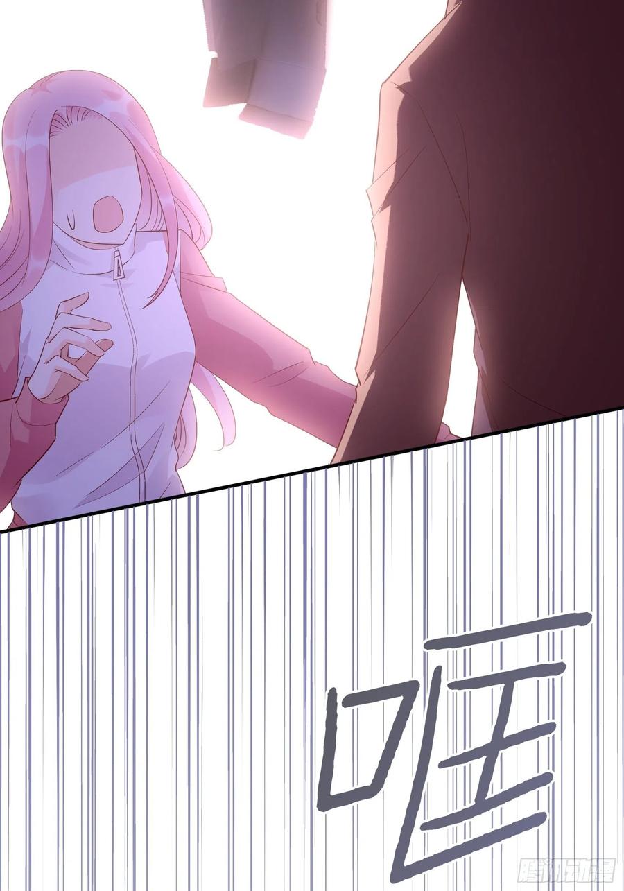渣女求生日记 - 104:快来，我们可以的。 - 7
