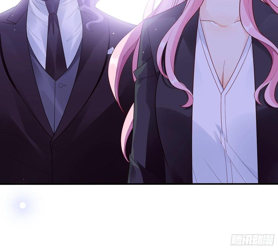 渣女求生日记 - 106：你说什么呢！ - 6