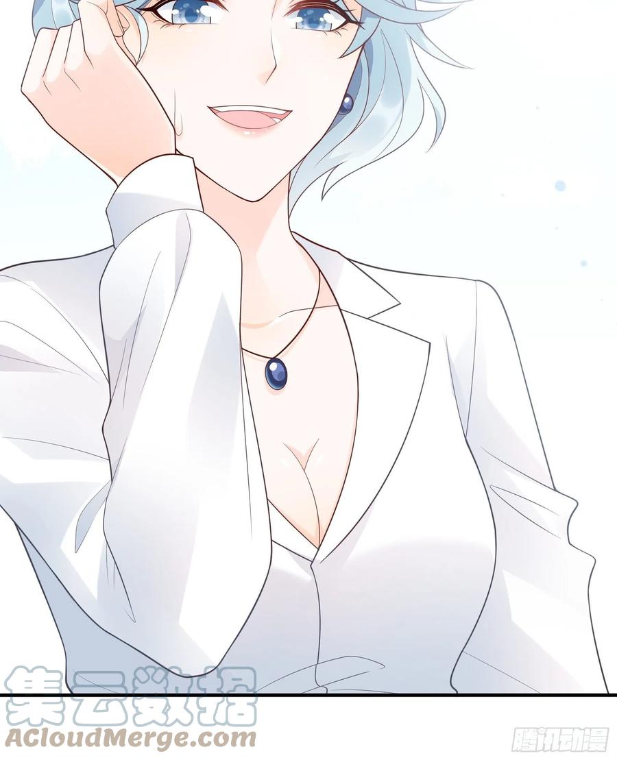 渣女求生日记 - 108：对，还有方大人！ - 3