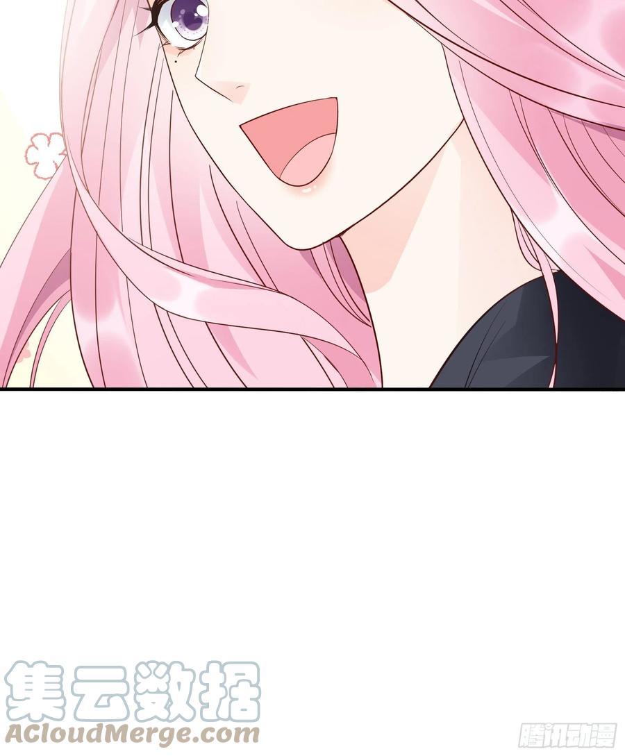 渣女求生日记 - 108：对，还有方大人！ - 3