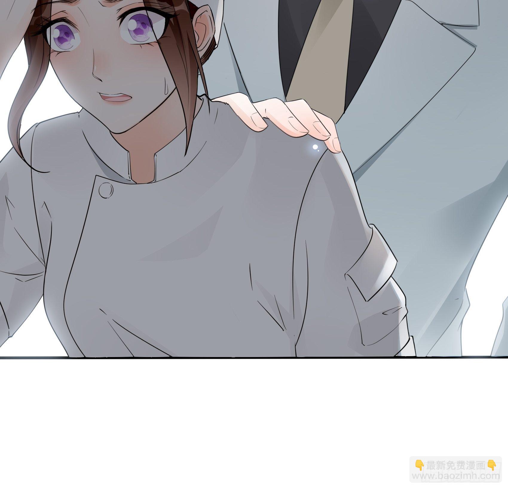 12：可怜的我难道要成为佣人？-第13话