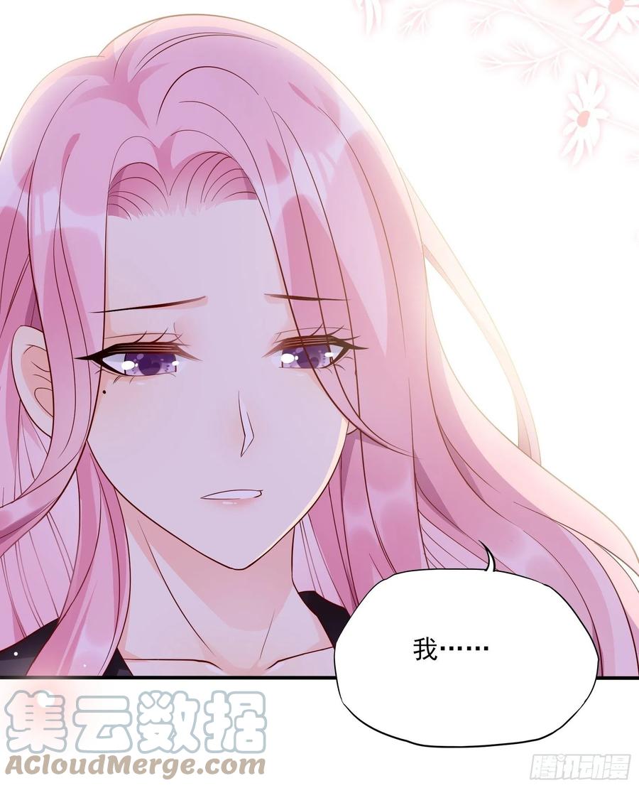 渣女求生日记 - 110:是该回去的时候了！ - 1