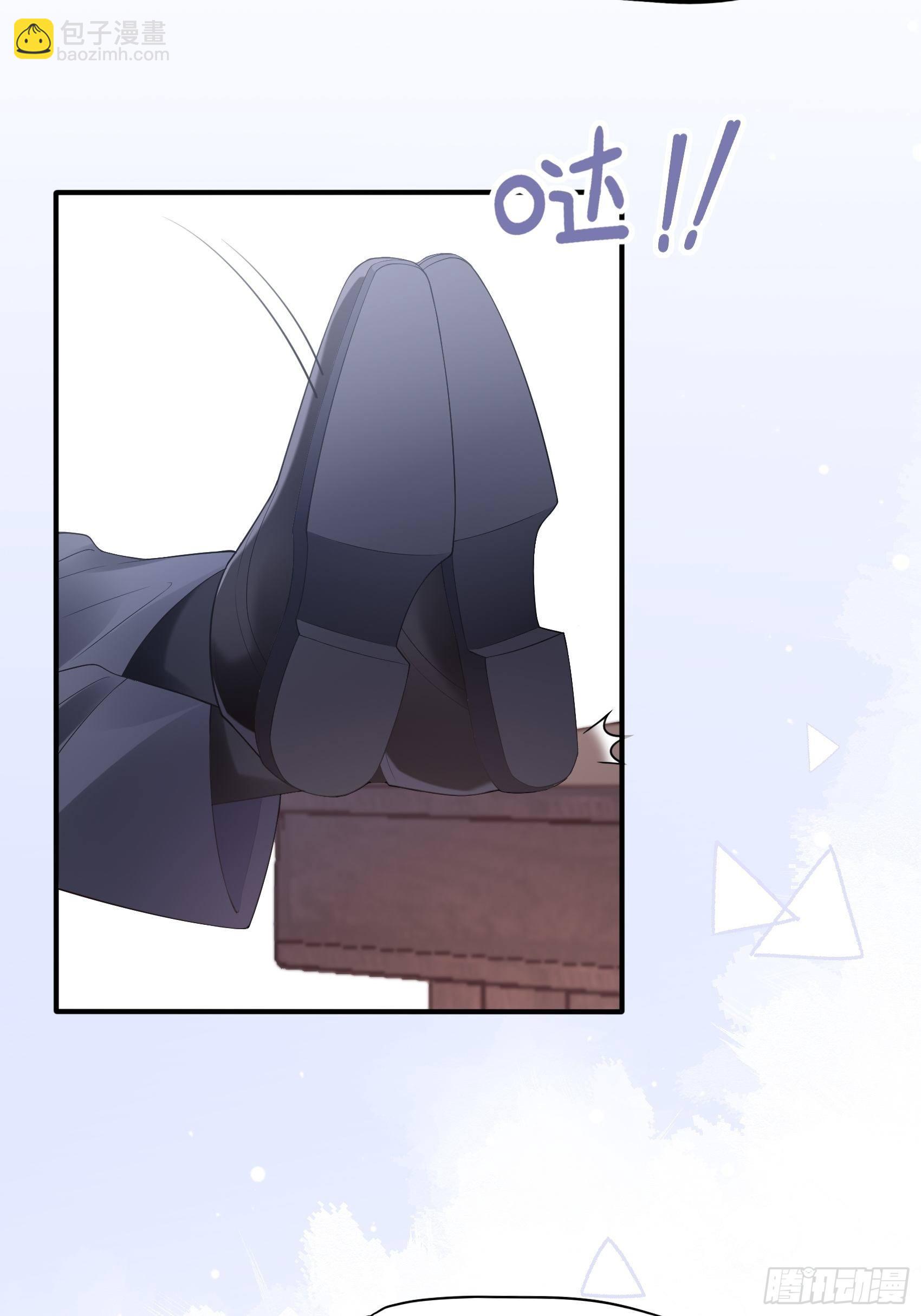 渣女求生日记 - 114：这公司，我说了算！ - 1