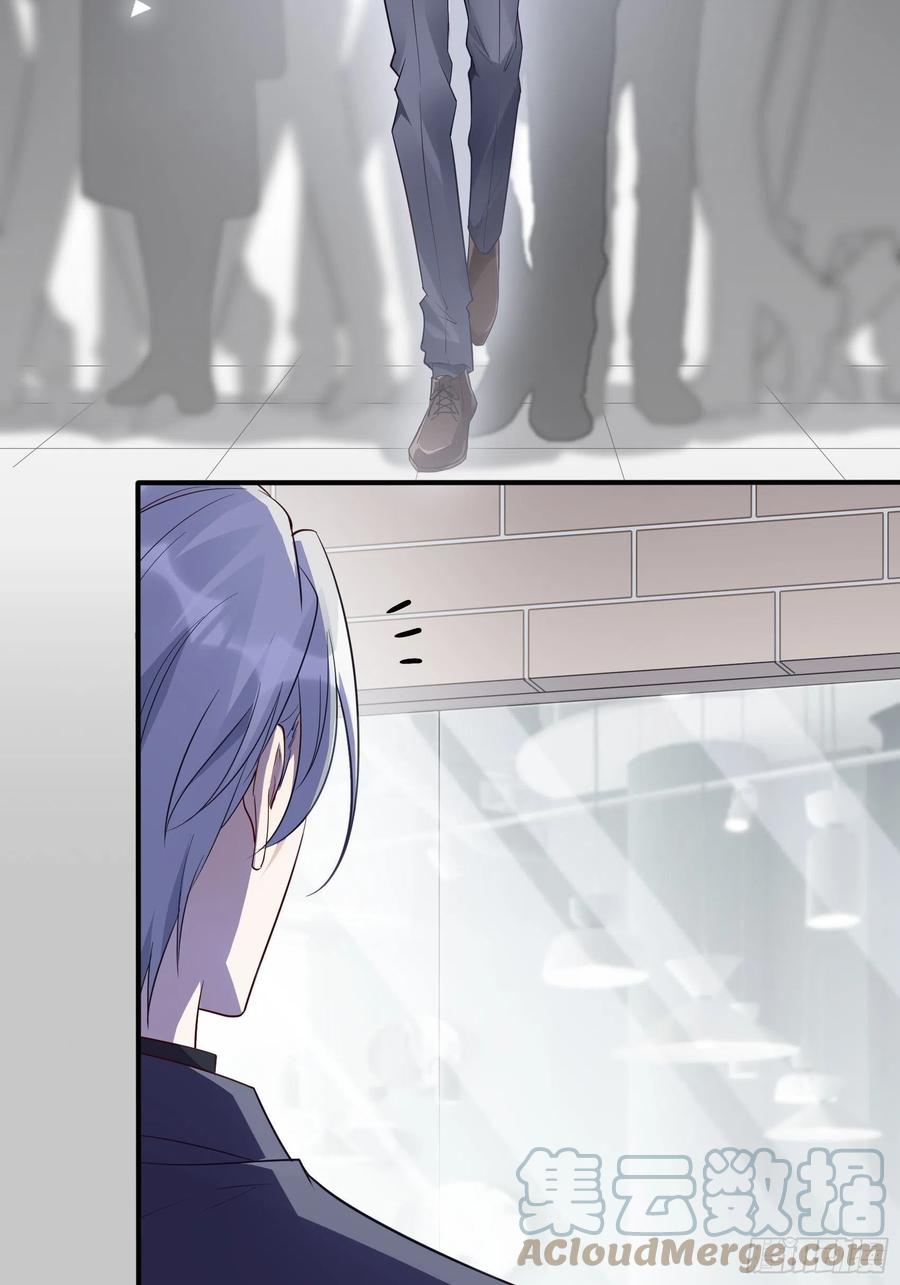 渣女求生日记 - 116：找到了又有什么意义…… - 3