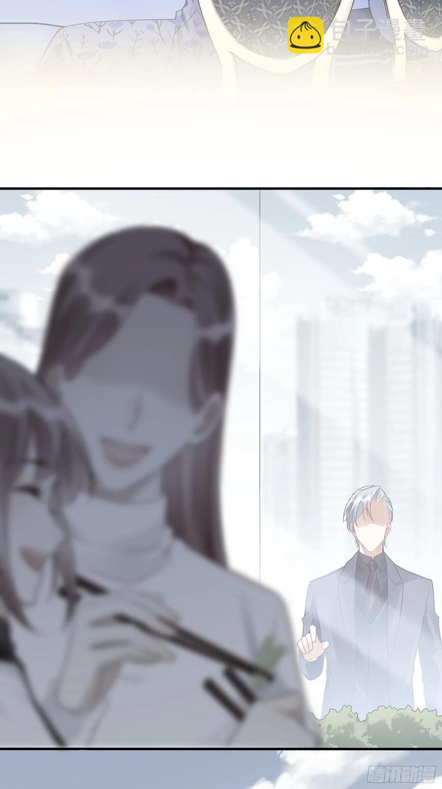 渣女求生日记 - 116：找到了又有什么意义…… - 2