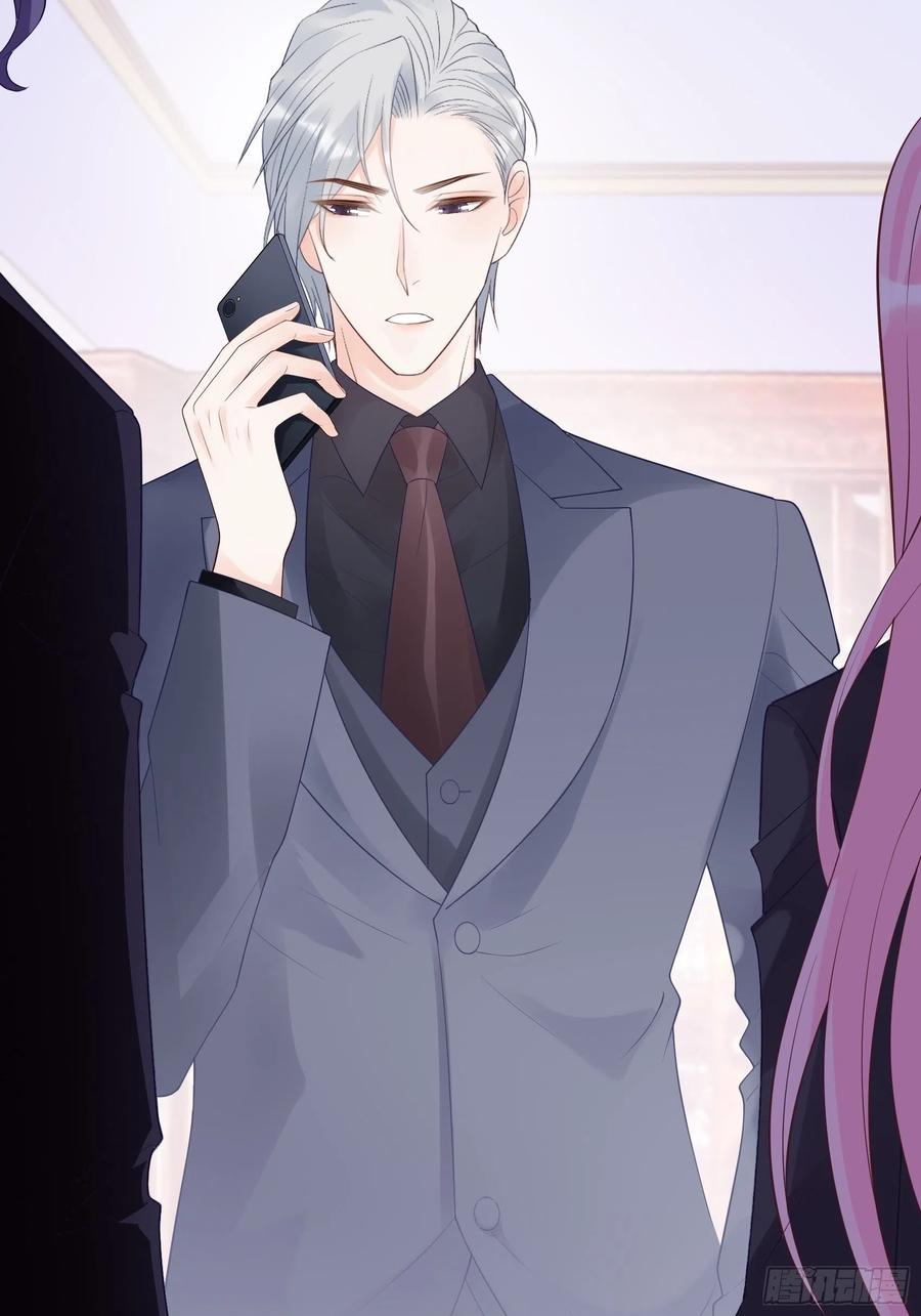 渣女求生日记 - 118(A)：男人房间很危险~ - 4