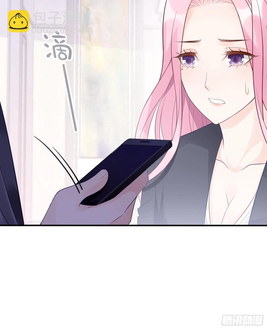 渣女求生日记 - 118(A)：男人房间很危险~ - 6