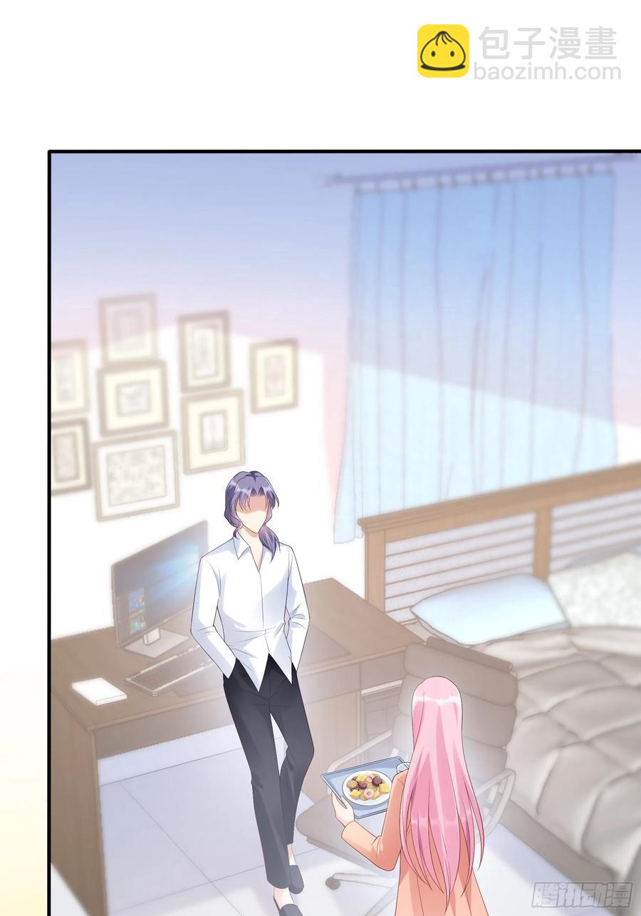 渣女求生日记 - 118(A)：男人房间很危险~ - 4