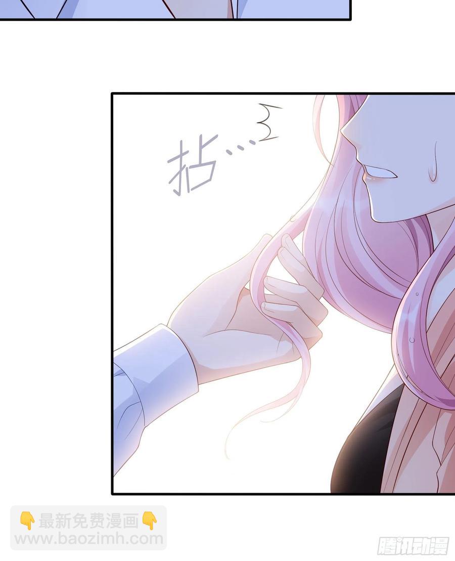 渣女求生日记 - 118(A)：男人房间很危险~ - 2