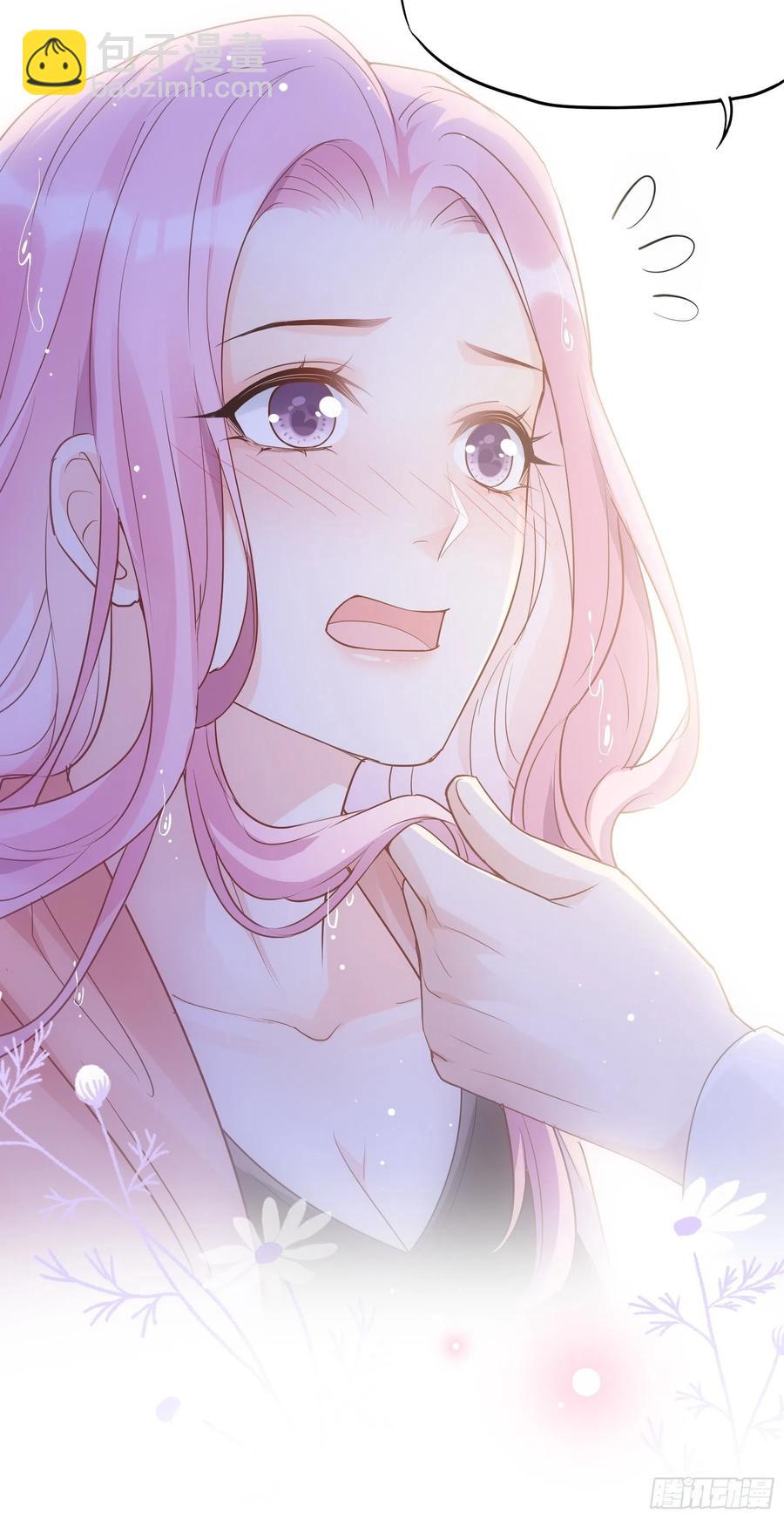 渣女求生日记 - 118(A)：男人房间很危险~ - 6