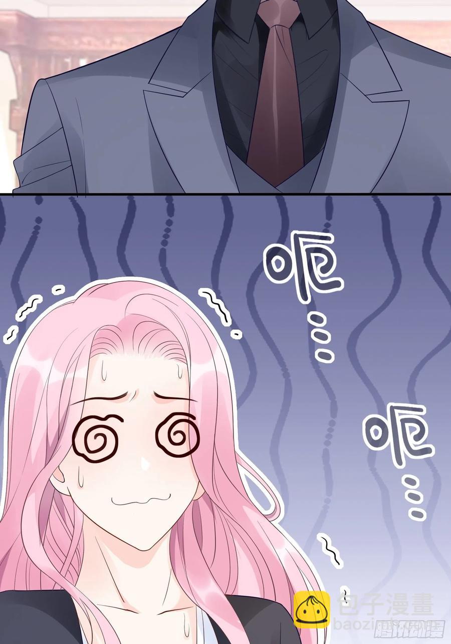渣女求生日记 - 118(A)：男人房间很危险~ - 4