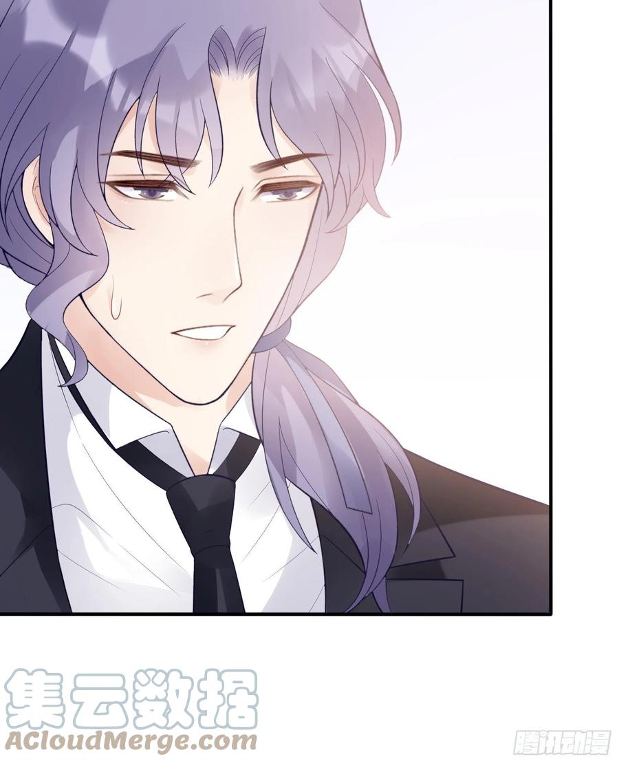 渣女求生日记 - 118(A)：男人房间很危险~ - 1