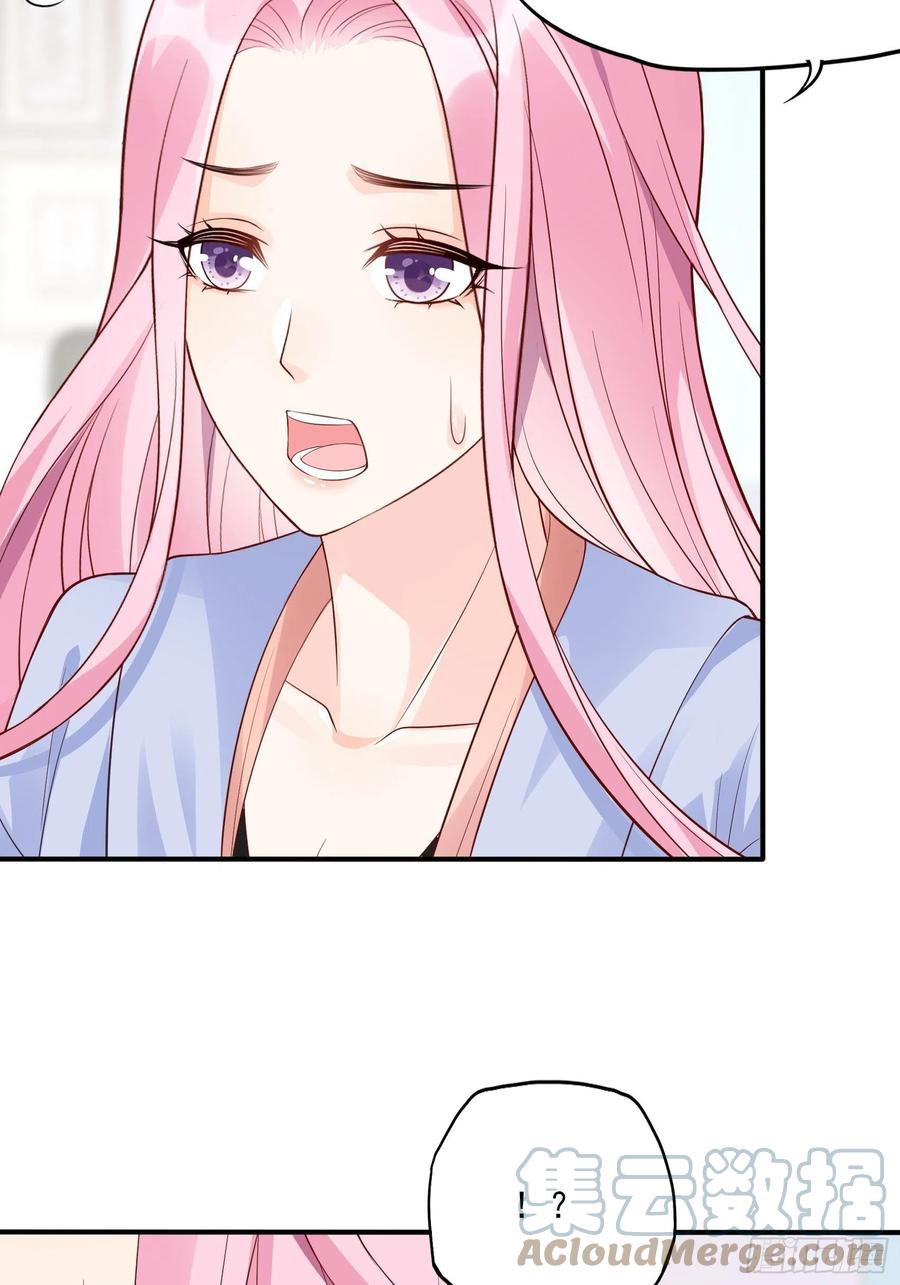 渣女求生日记 - 120(A)：你怎么会在这…… - 3