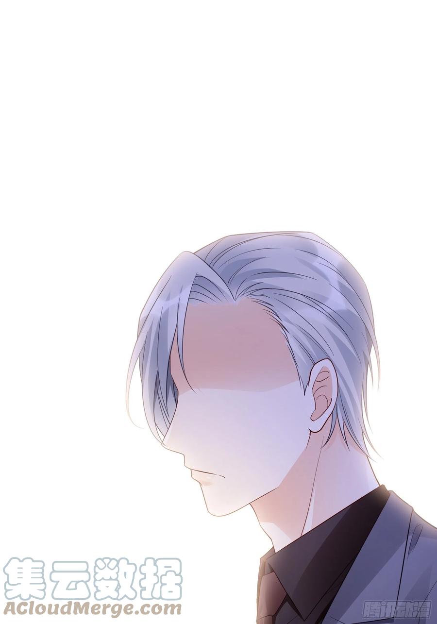 渣女求生日记 - 120(A)：你怎么会在这…… - 3