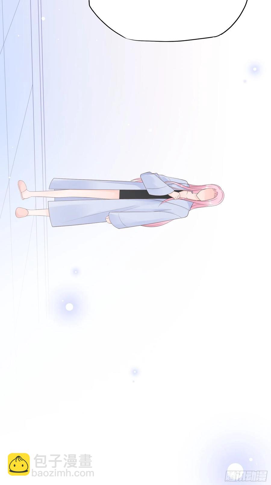 渣女求生日记 - 120(A)：你怎么会在这…… - 4