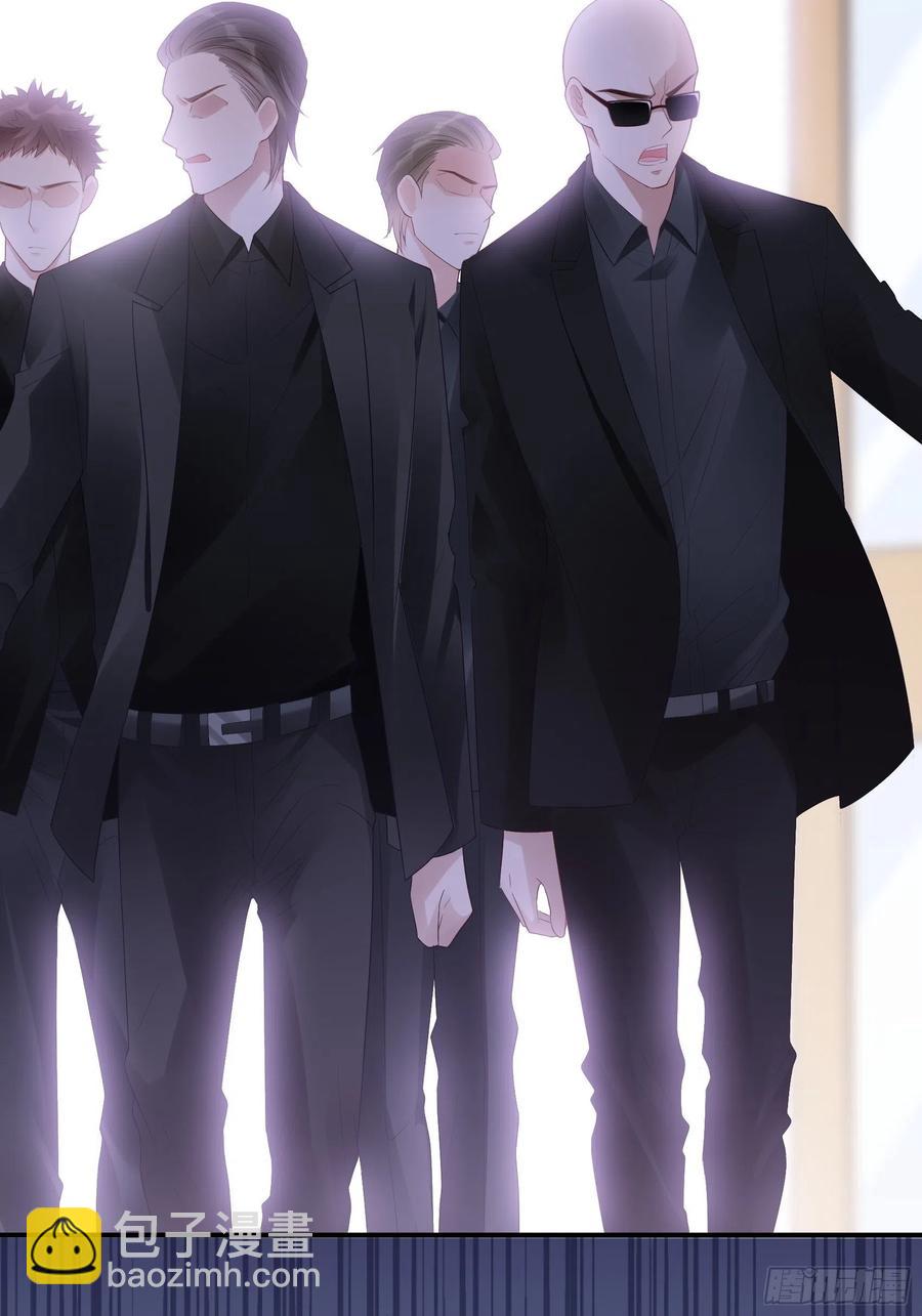 渣女求生日记 - 124(A)：我们一起加油！ - 6