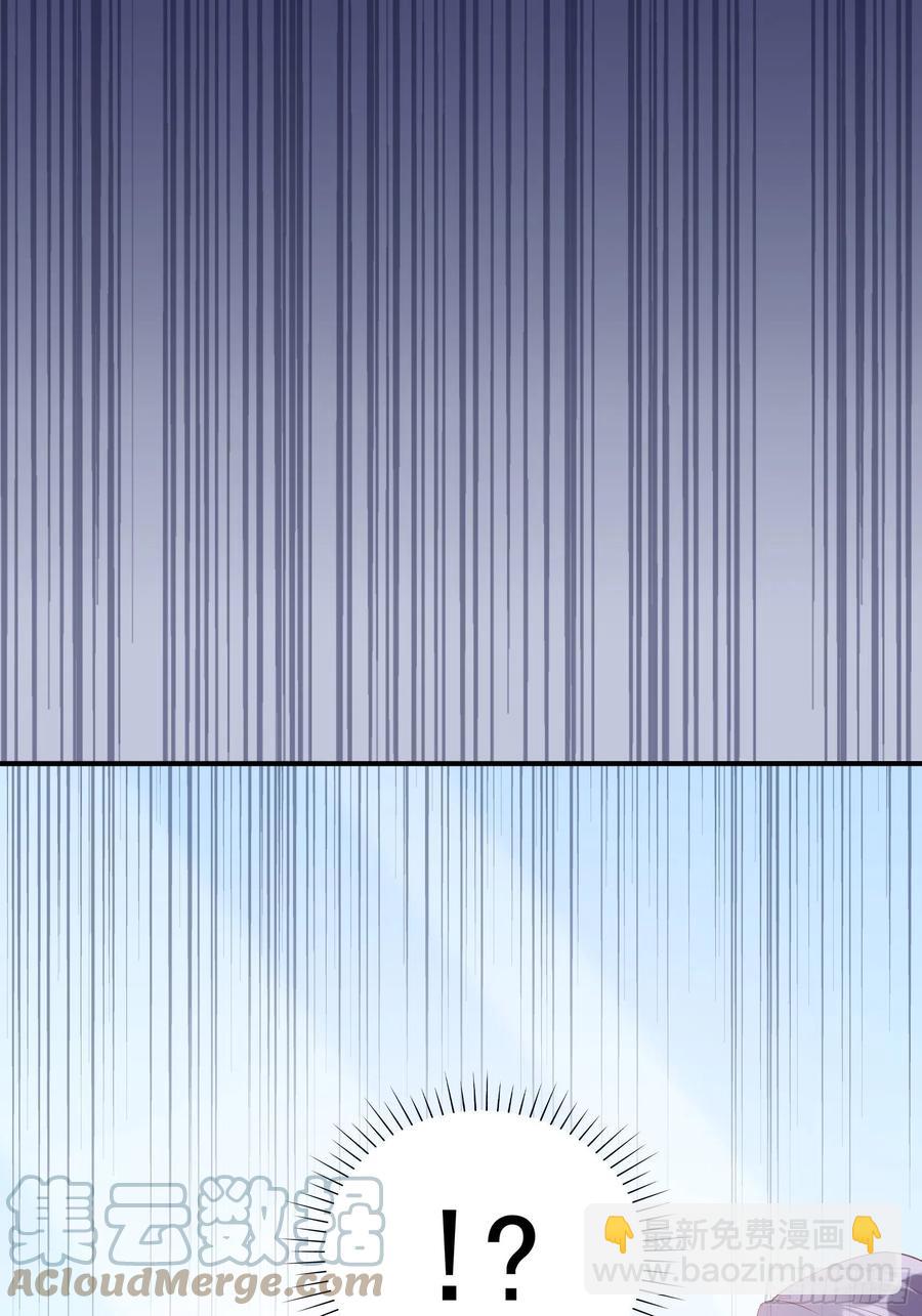 渣女求生日记 - 124(A)：我们一起加油！ - 1