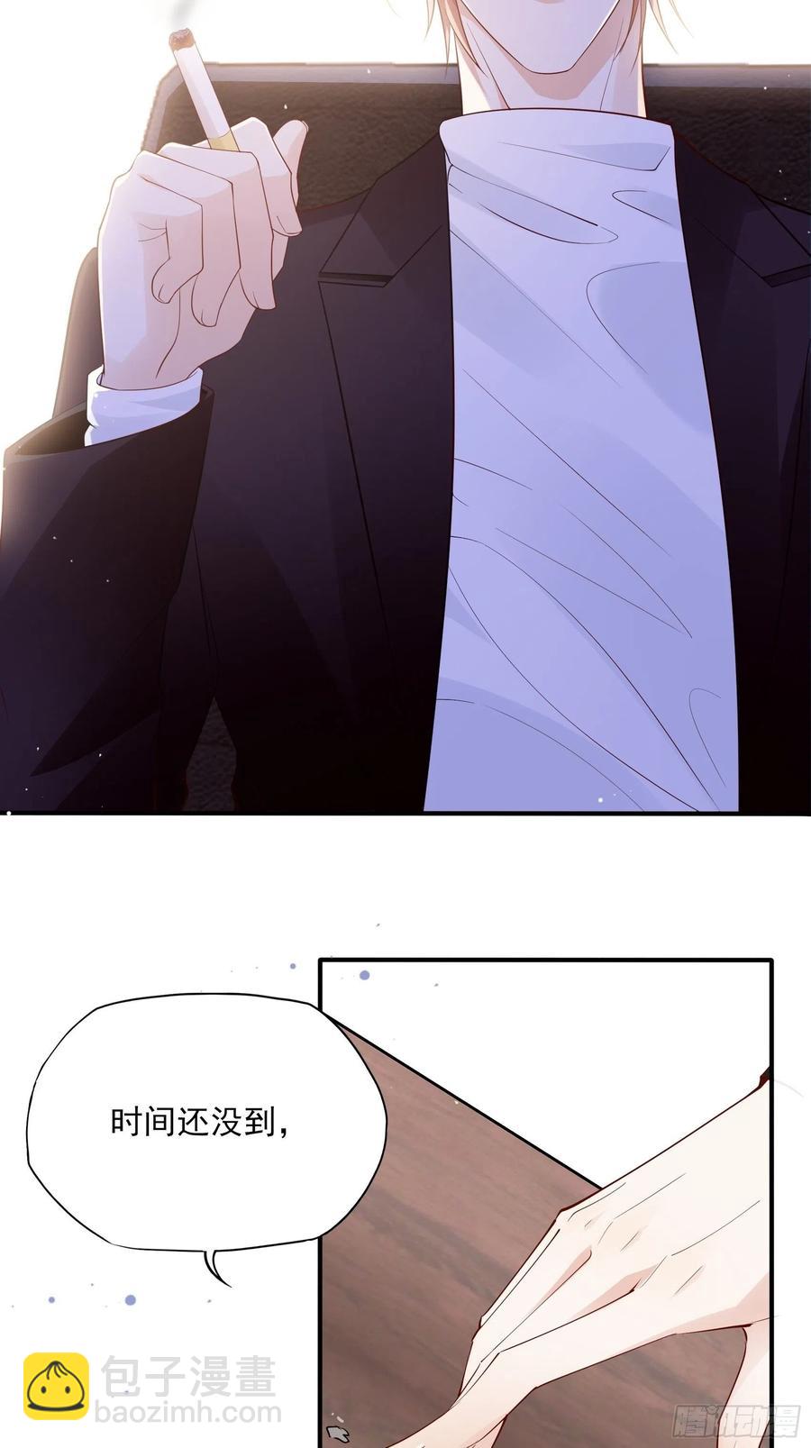 渣女求生日记 - 124(A)：我们一起加油！ - 2