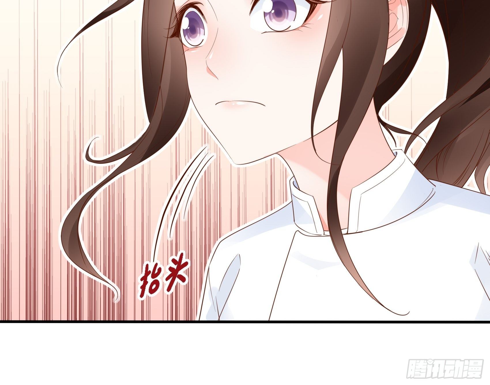 14：&lsquo;鱼缸&rsquo;还是有点用的嘛~-第15话