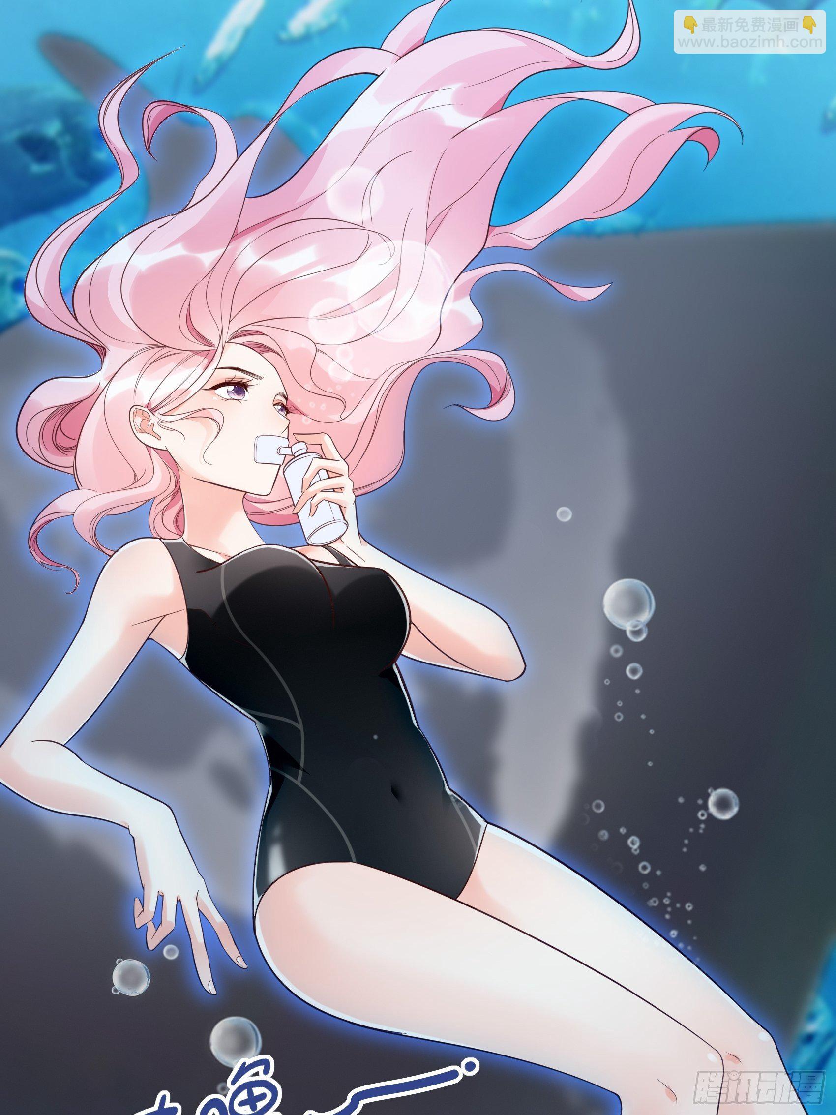 14：&lsquo;鱼缸&rsquo;还是有点用的嘛~-第15话