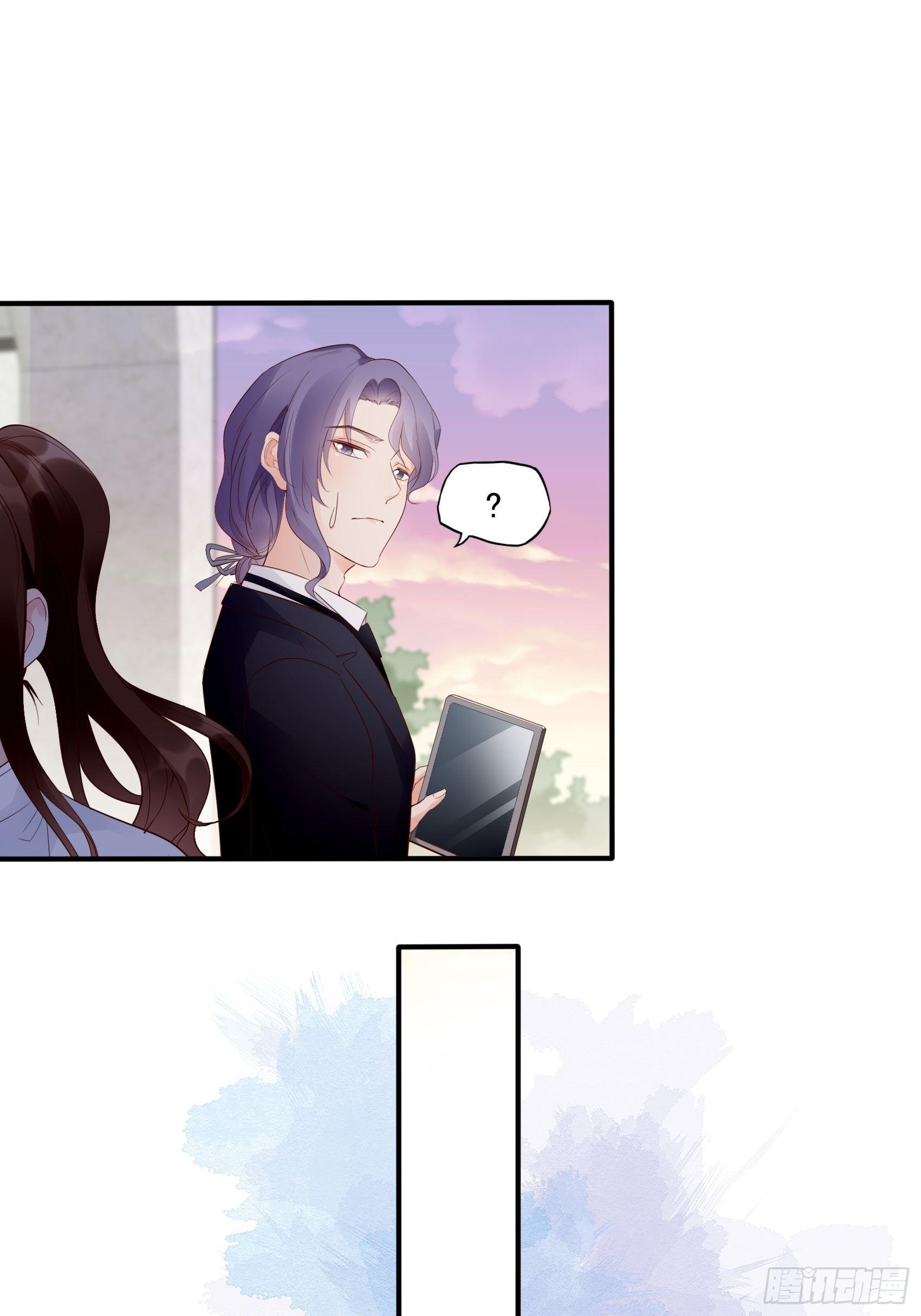 14：&lsquo;鱼缸&rsquo;还是有点用的嘛~-第15话