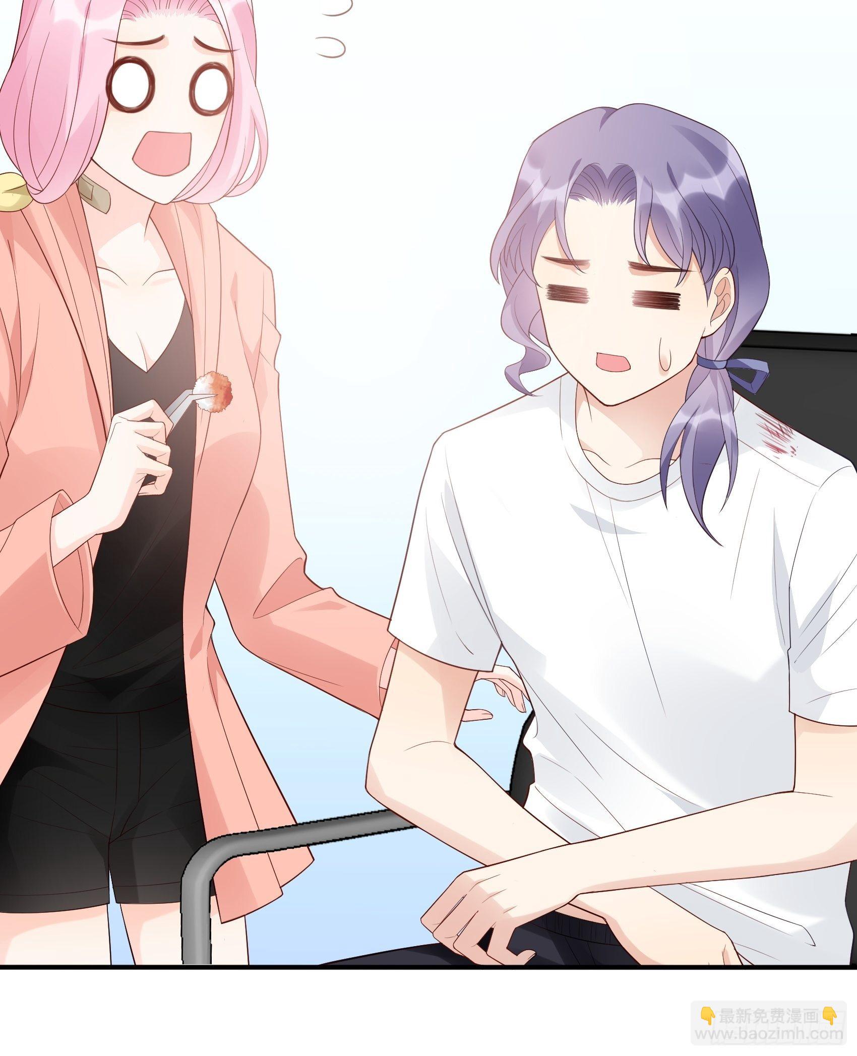 渣女求生日记 - 129(A)：来换药！ - 2