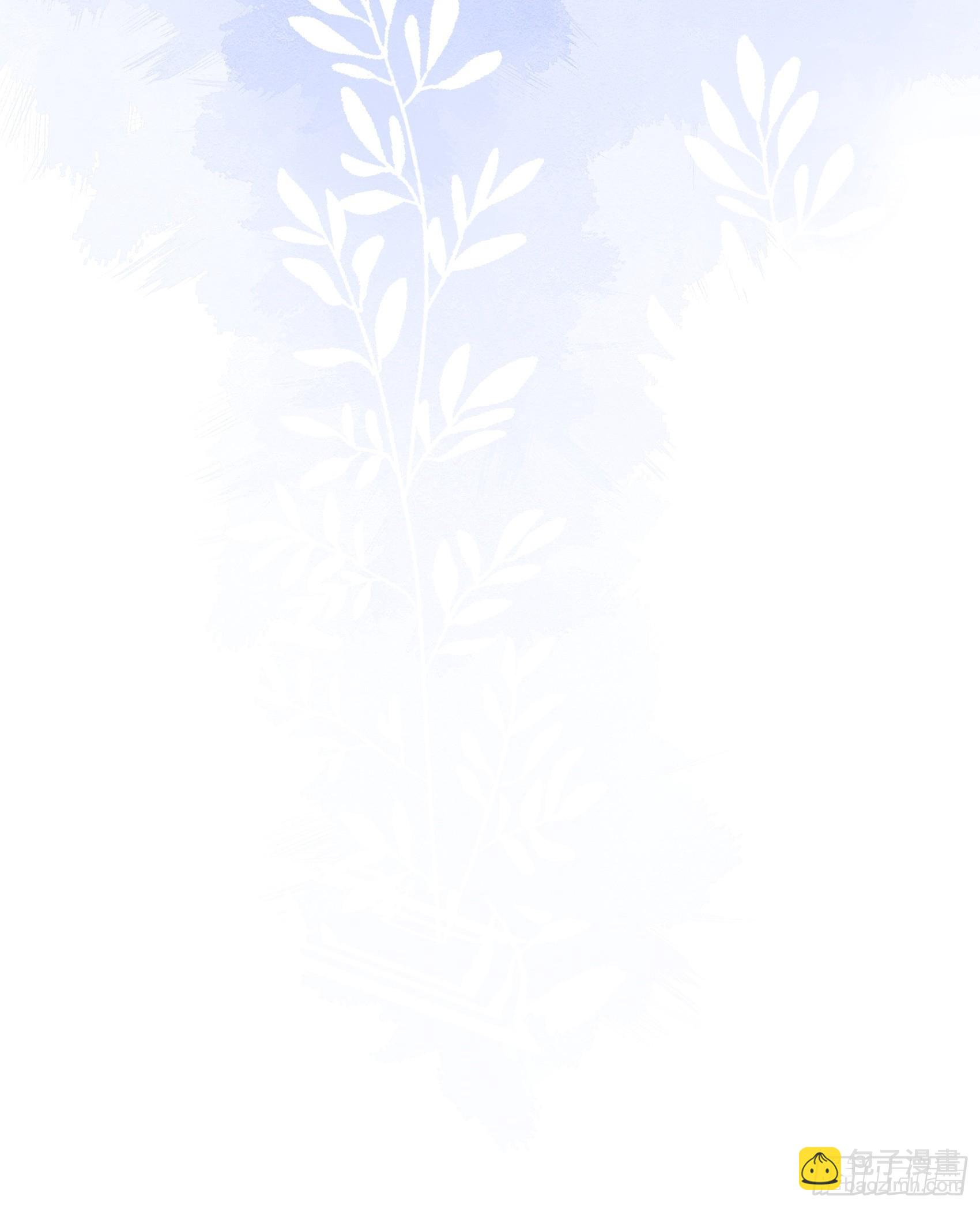 渣女求生日记 - 129(A)：来换药！ - 3