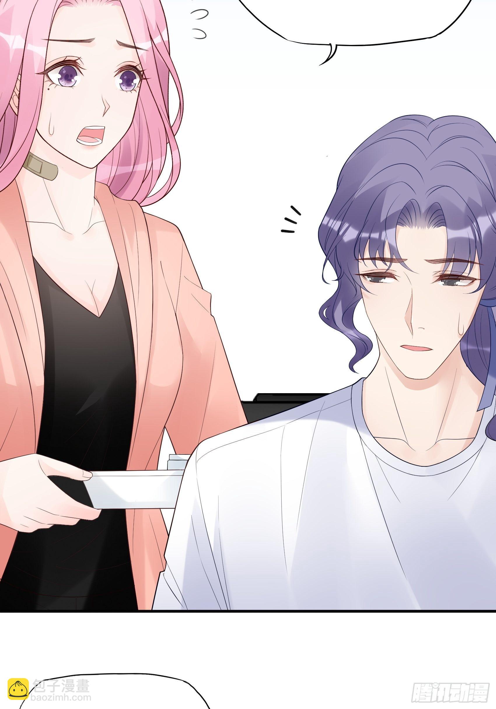 渣女求生日记 - 129(A)：来换药！ - 2
