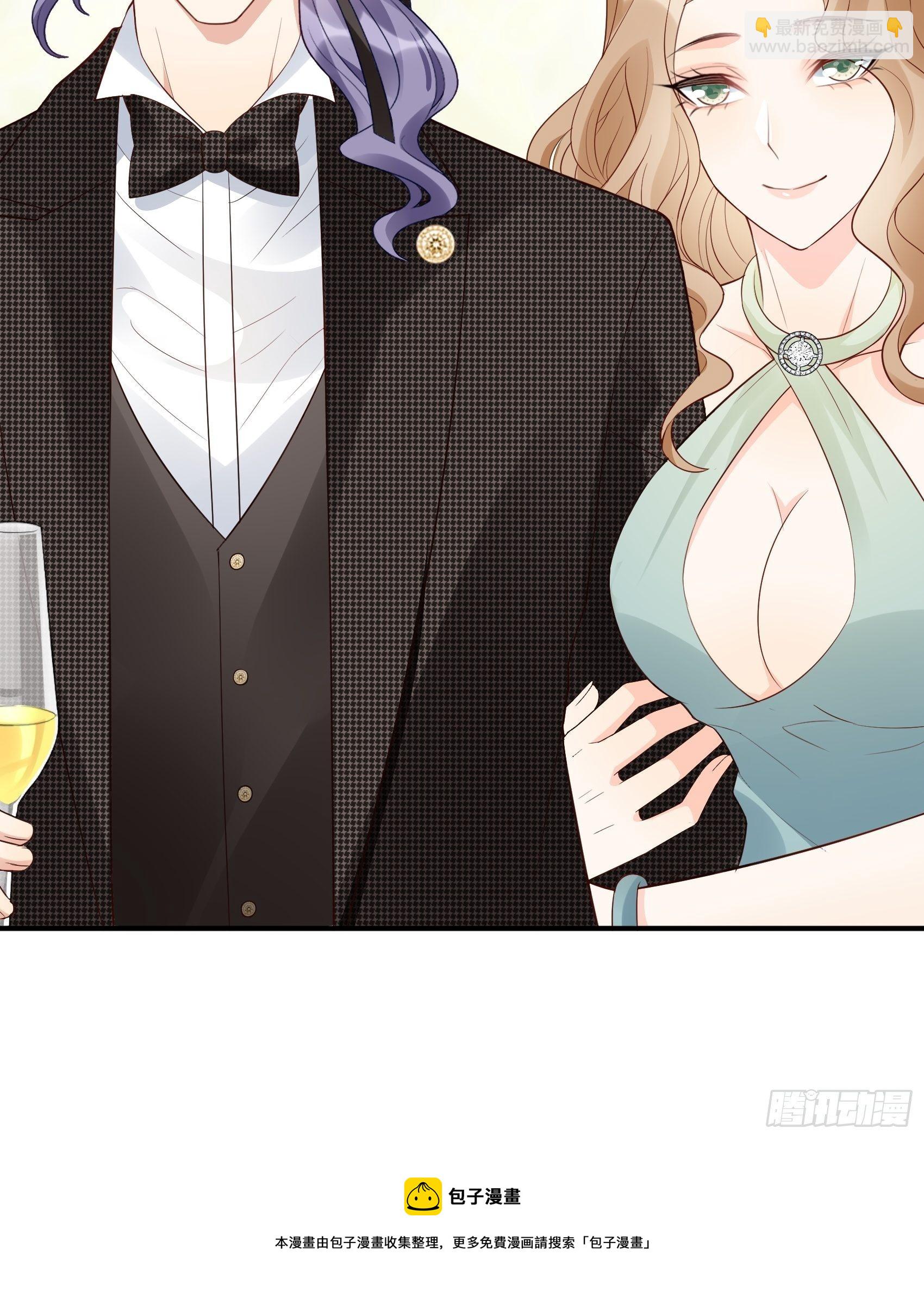 渣女求生日记 - 138A：行动！ - 7