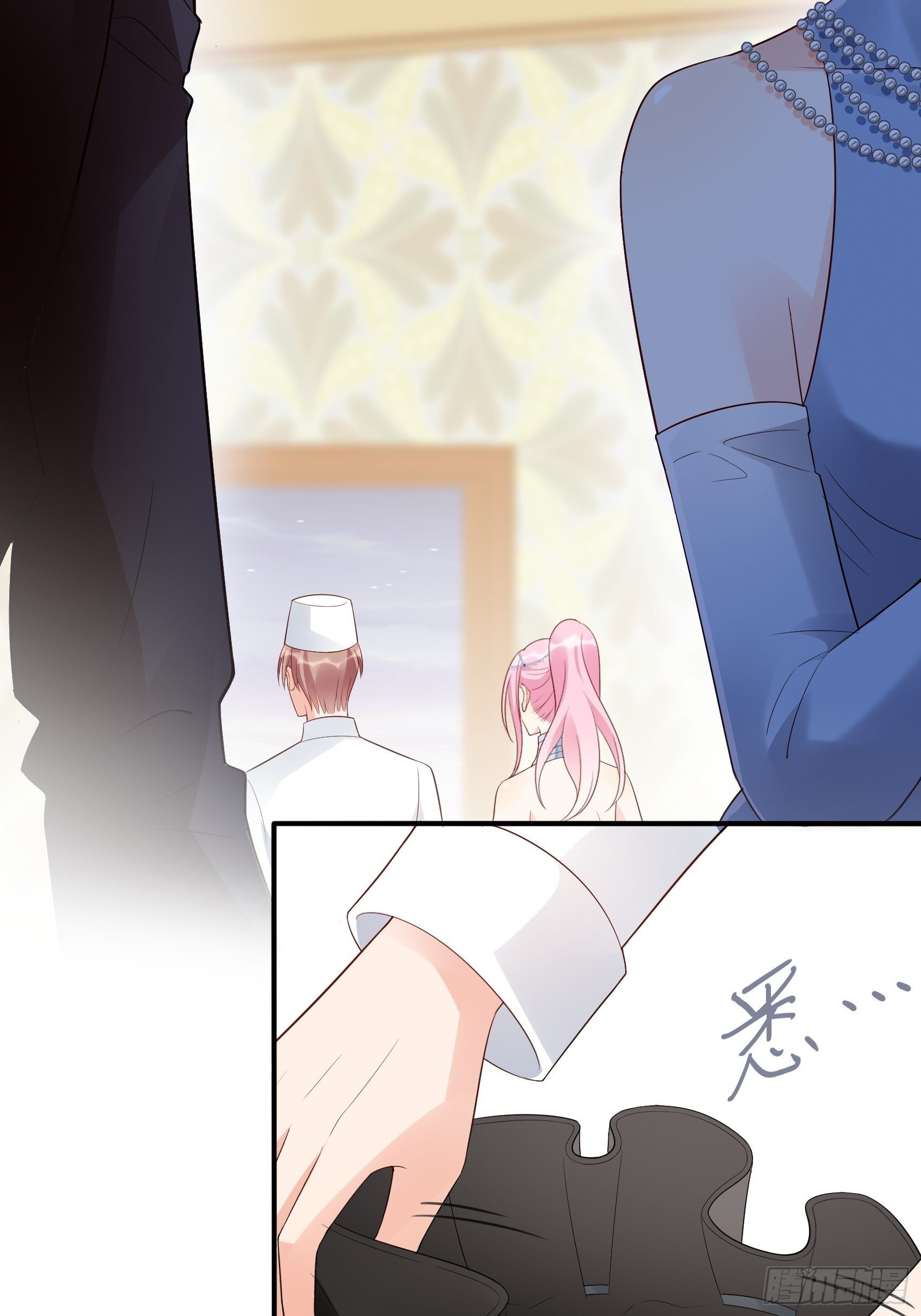 渣女求生日记 - 138A：行动！ - 3