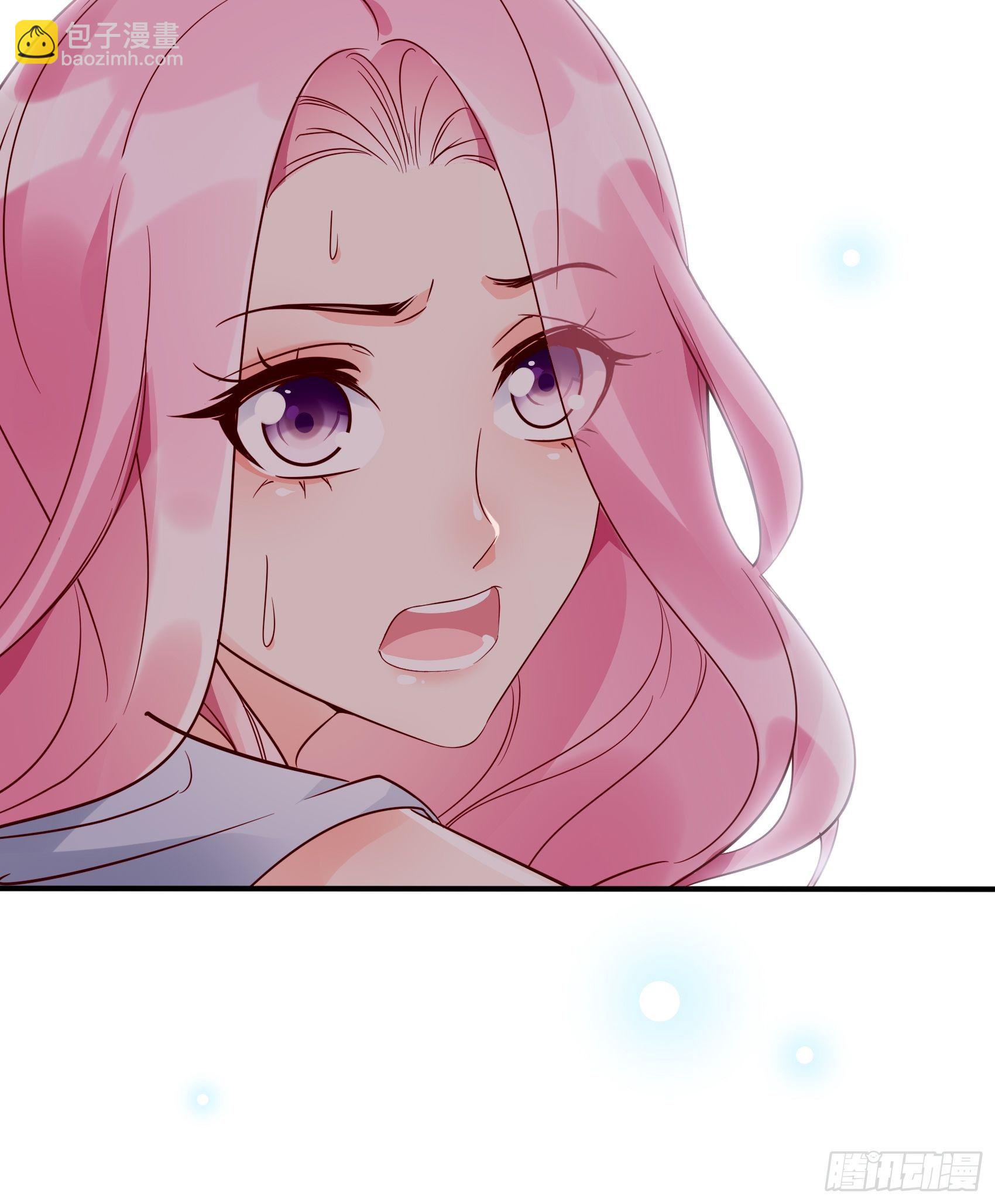 16：少爷，还是我来处理吧。-第17话