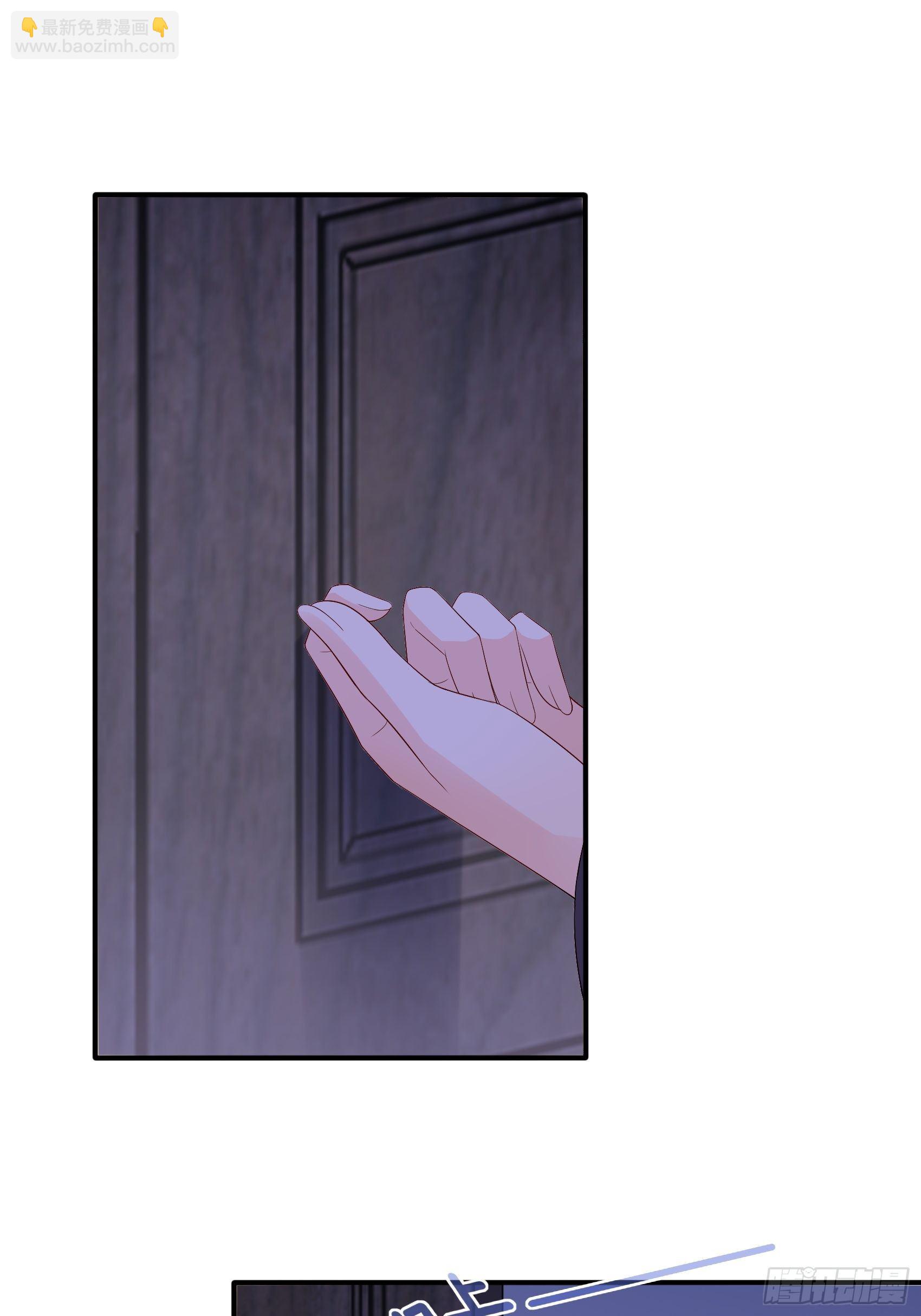 渣女求生日记 - 117B：喂你这该死的男主角！(1/2) - 2