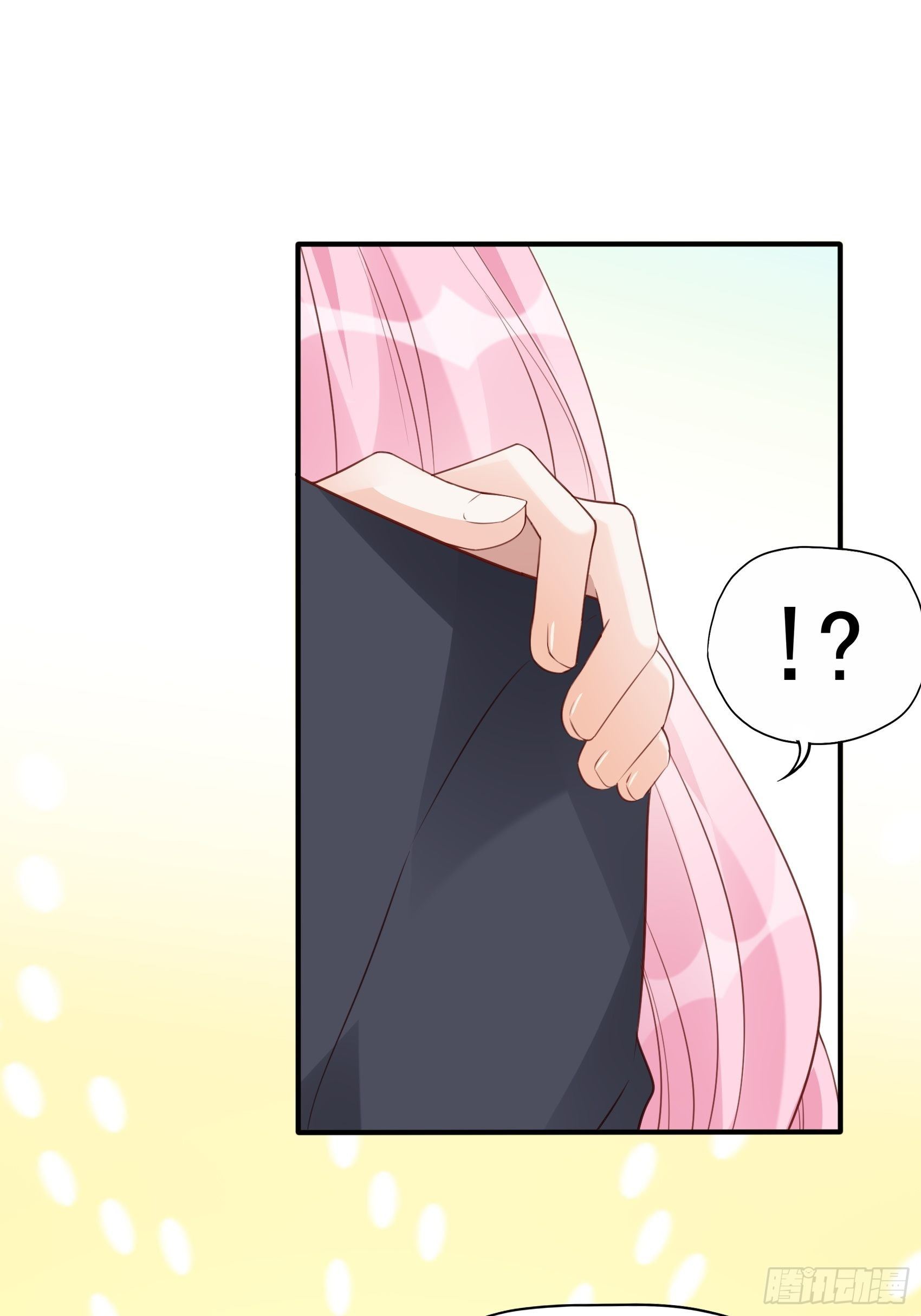 渣女求生日记 - 119B：好吃吧~ - 6