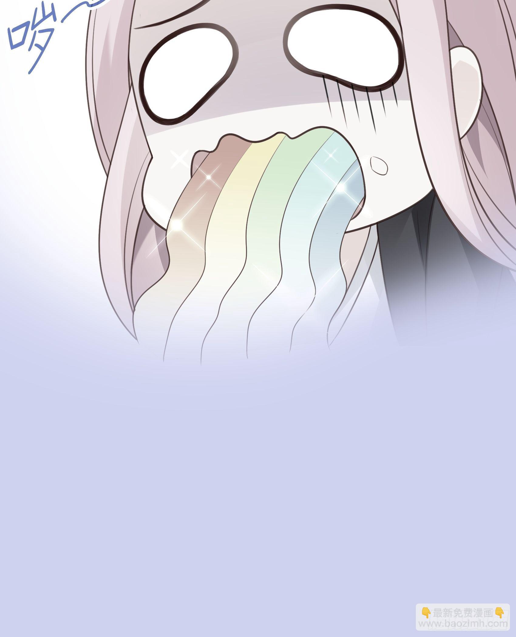 渣女求生日记 - 119B：好吃吧~ - 1