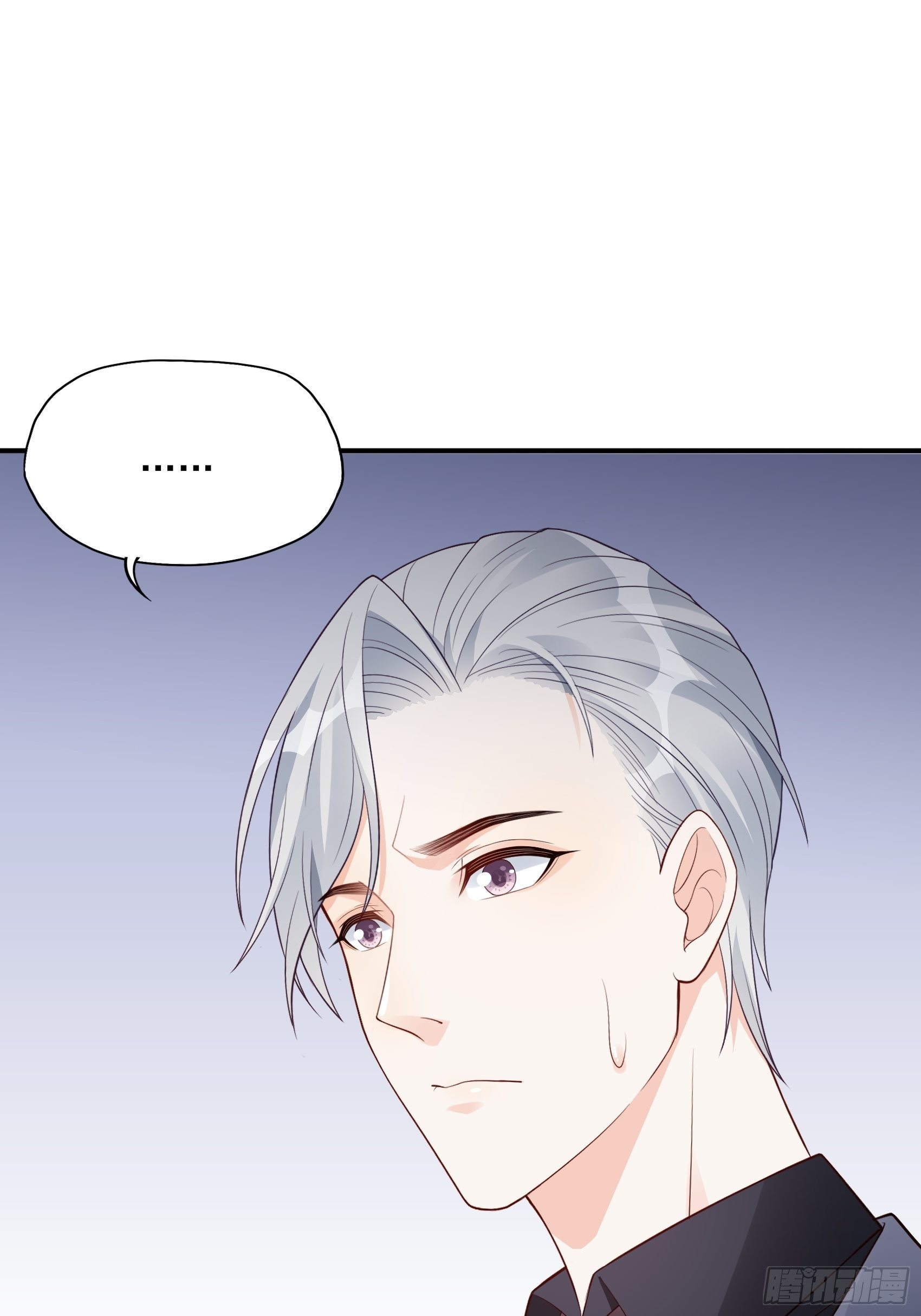 渣女求生日记 - 119B：好吃吧~ - 7