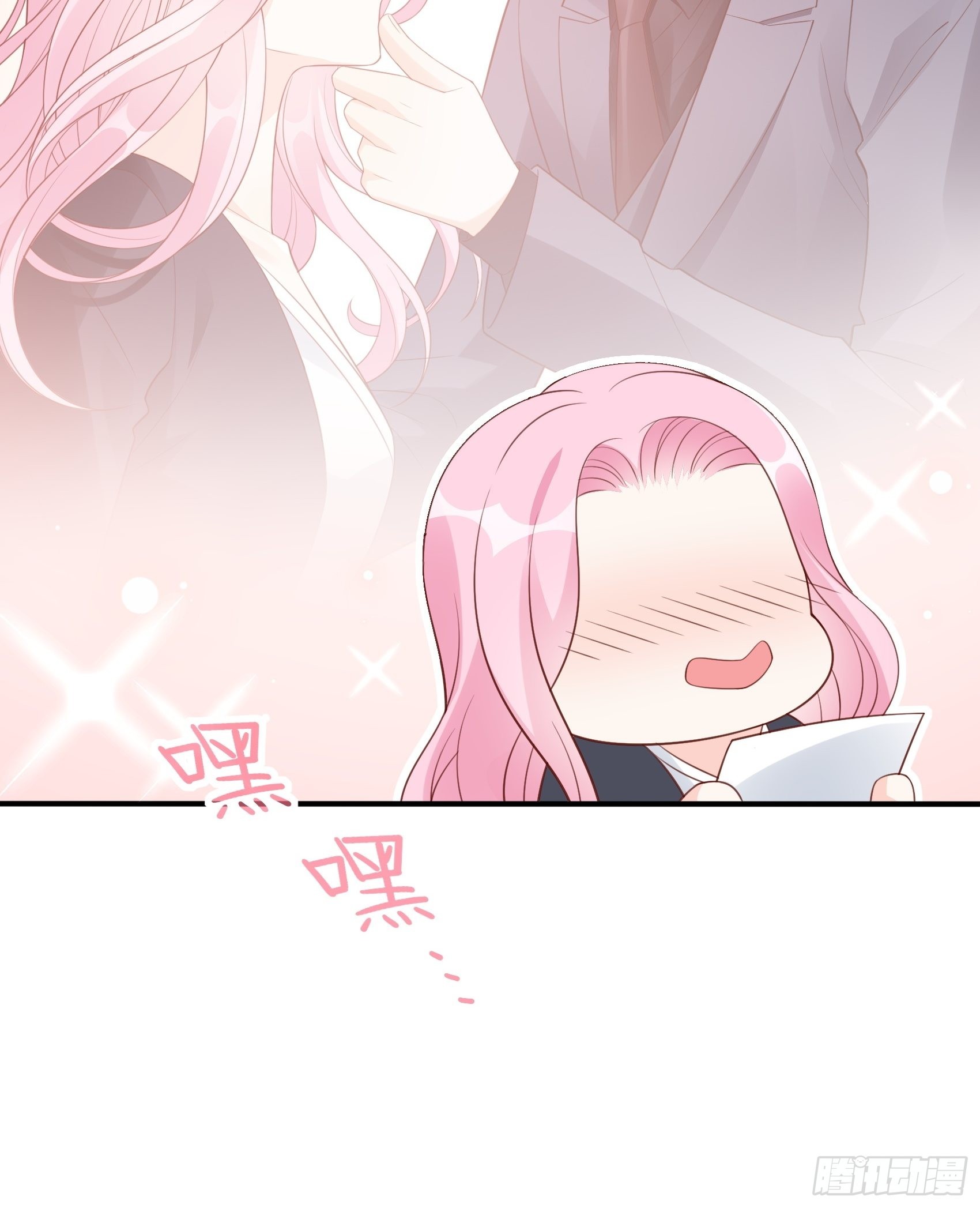 渣女求生日记 - 123B：刚好，我正需要你。 - 3