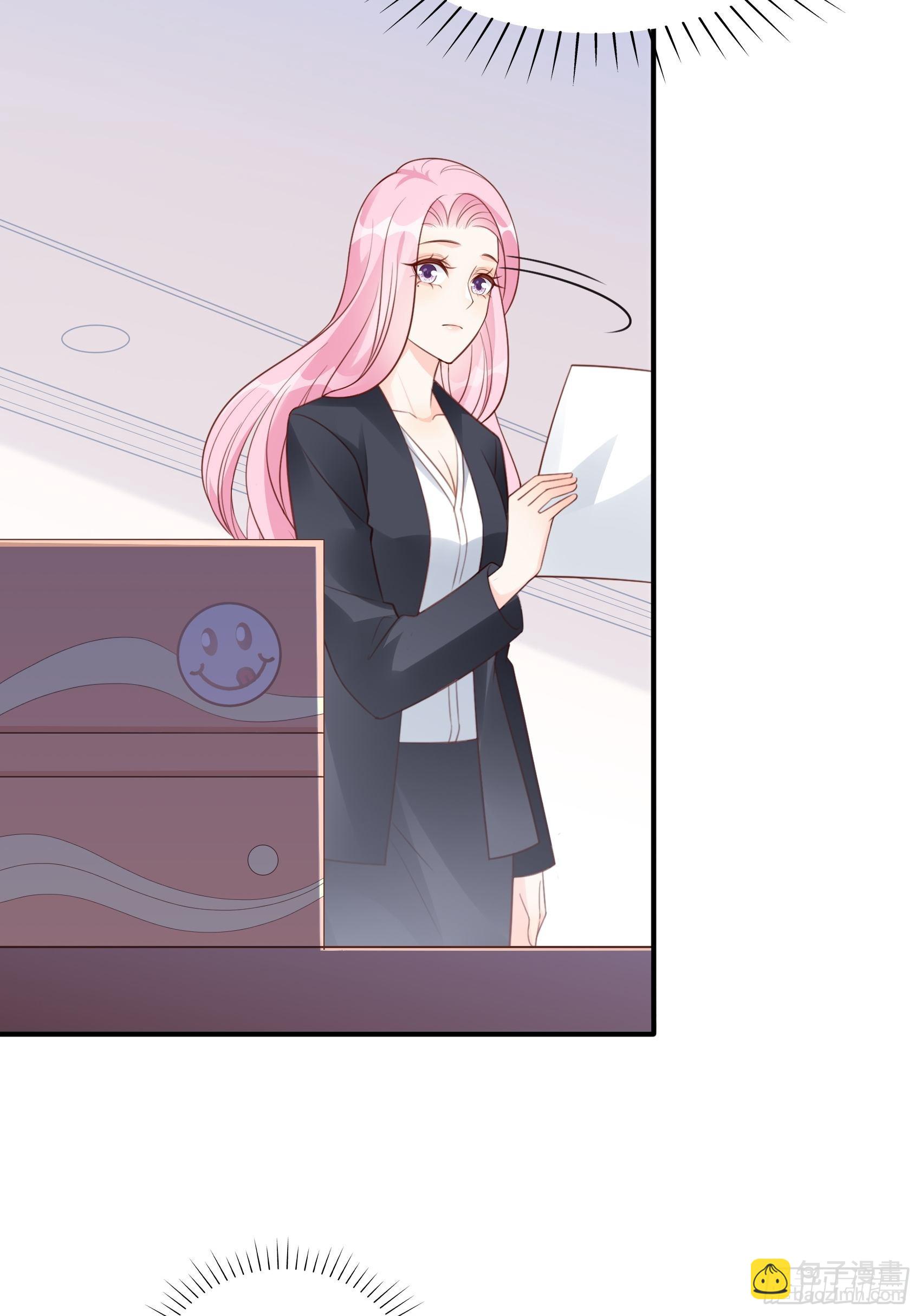 渣女求生日记 - 123B：刚好，我正需要你。 - 5