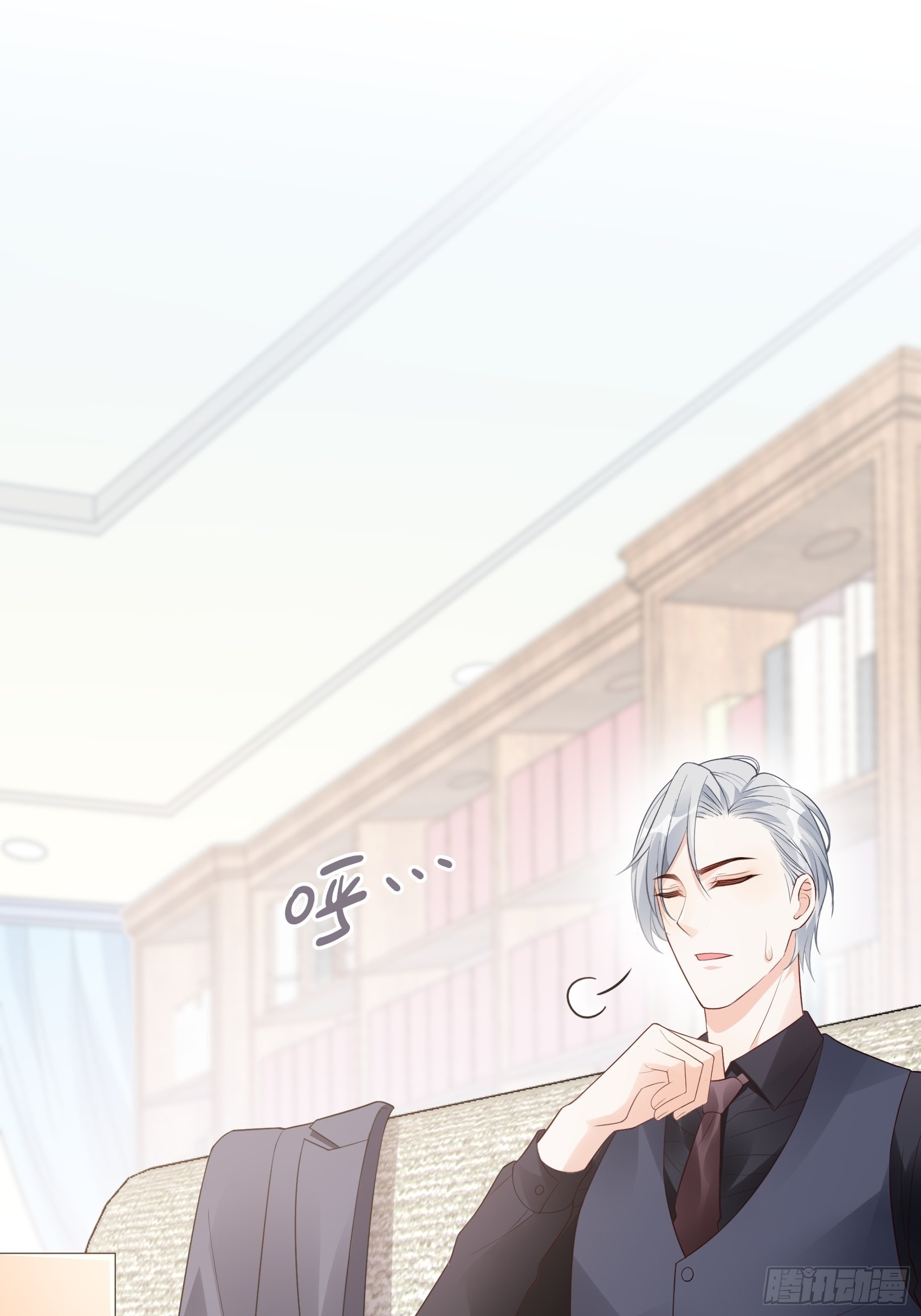 渣女求生日记 - 123B：刚好，我正需要你。 - 6