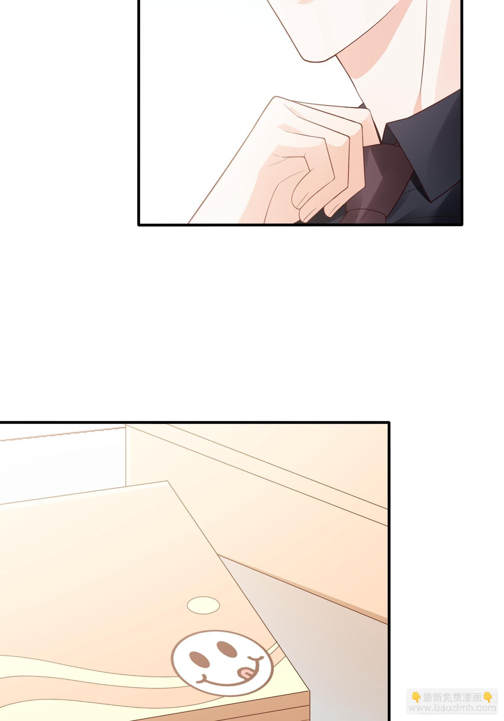渣女求生日记 - 123B：刚好，我正需要你。 - 8