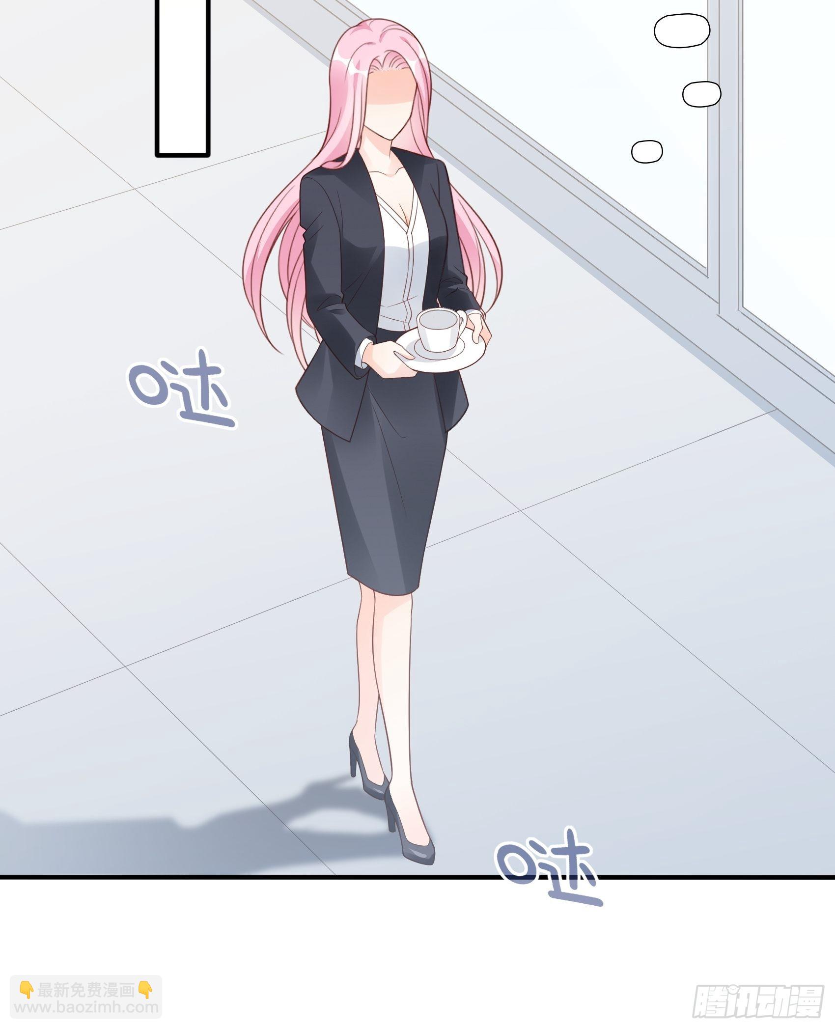 渣女求生日记 - 123B：刚好，我正需要你。 - 1