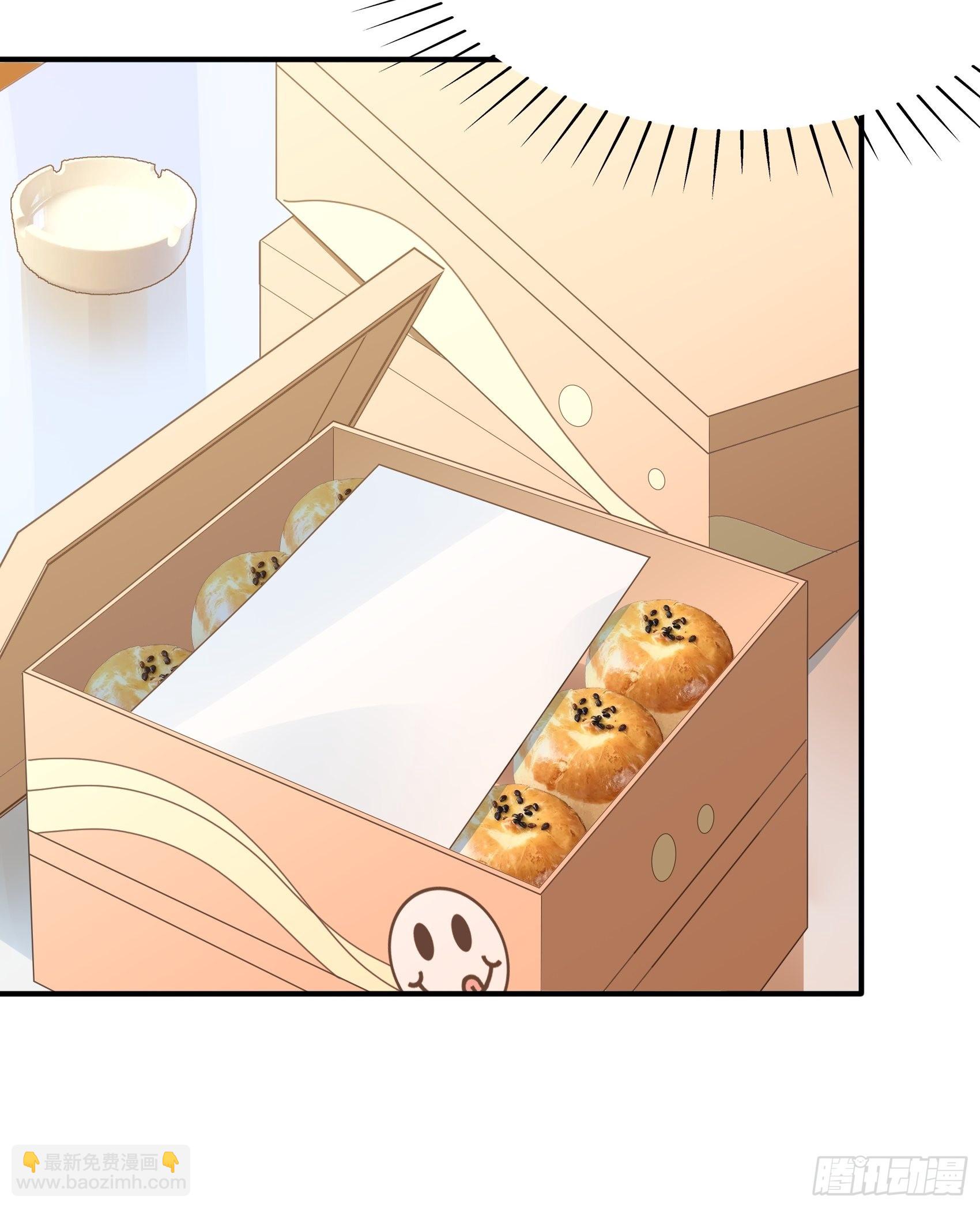 渣女求生日记 - 123B：刚好，我正需要你。 - 6