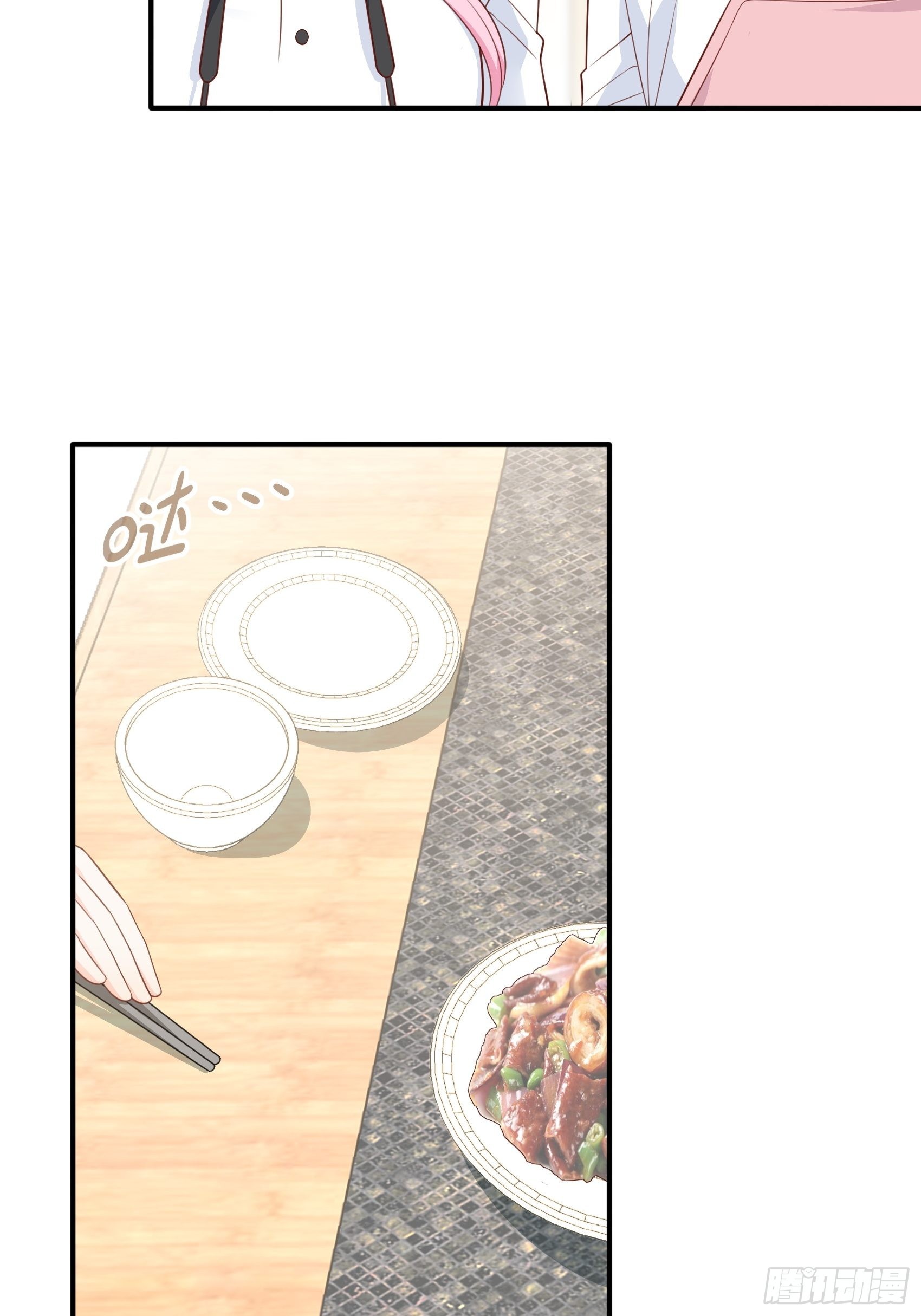 渣女求生日记 - 125B：你还是和小时候一样。(1/2) - 5