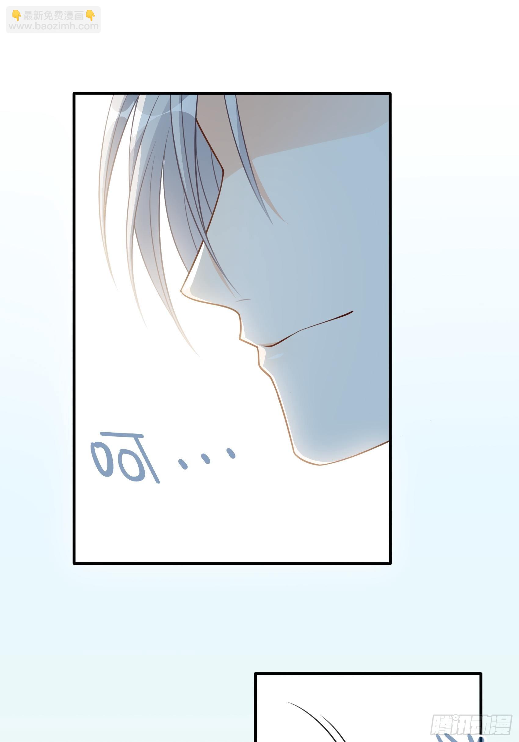 渣女求生日记 - 127B：你是我人生中的男主。(1/2) - 7