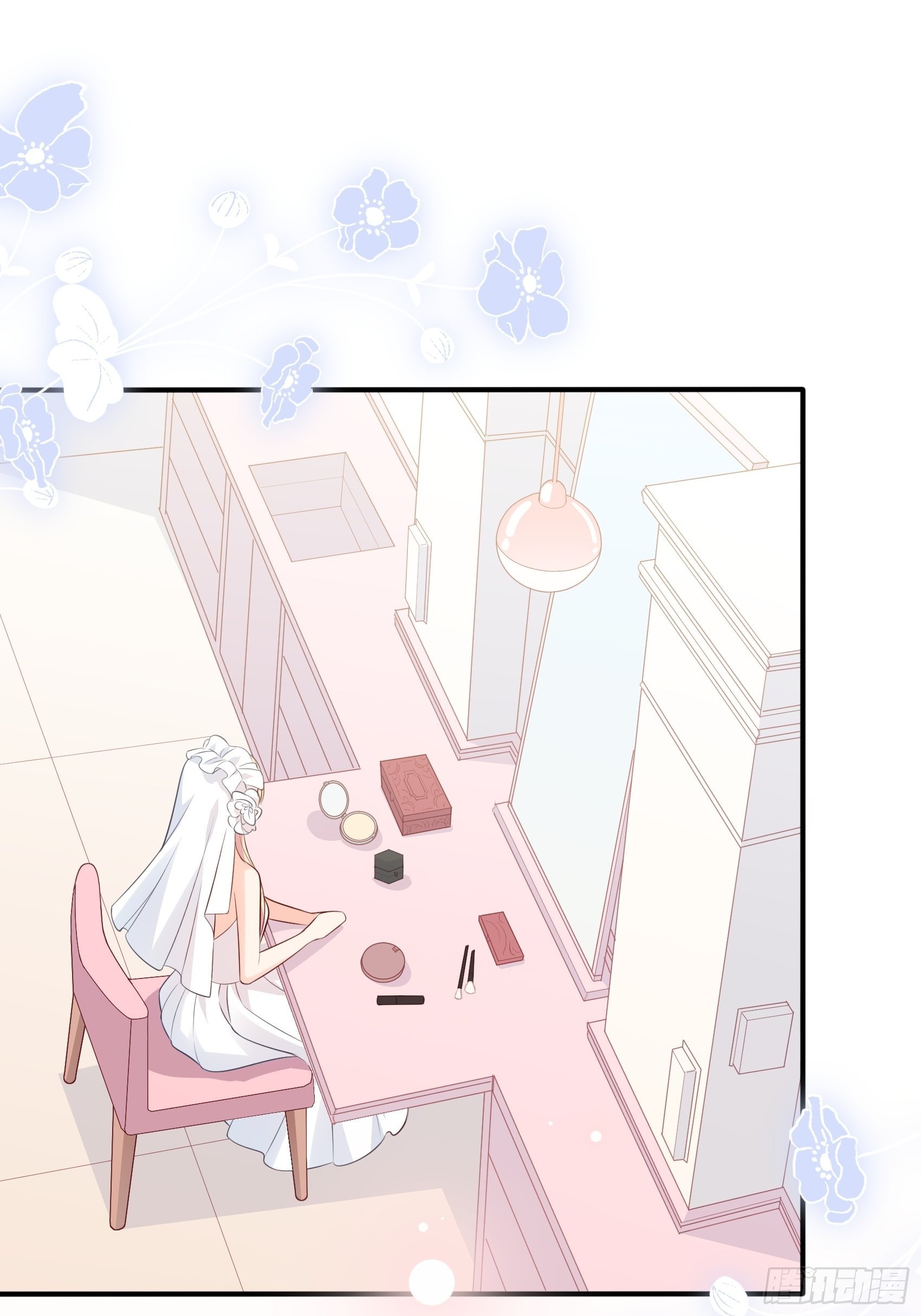 渣女求生日记 - 127B：你是我人生中的男主。(1/2) - 1