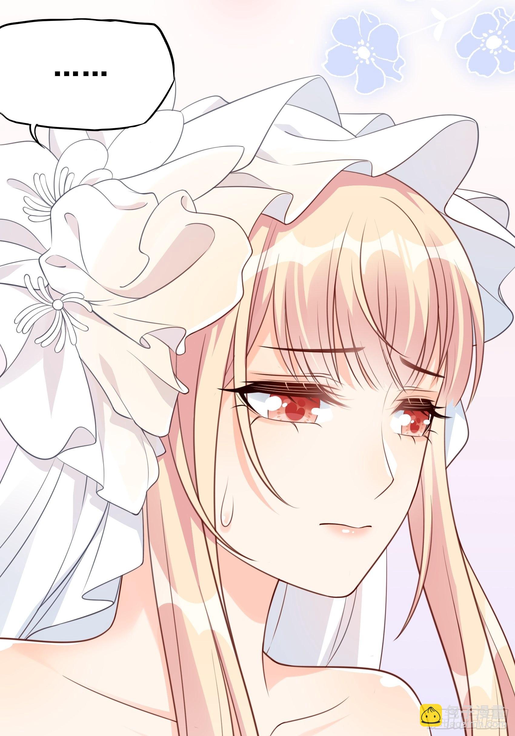 渣女求生日记 - 127B：你是我人生中的男主。(1/2) - 2