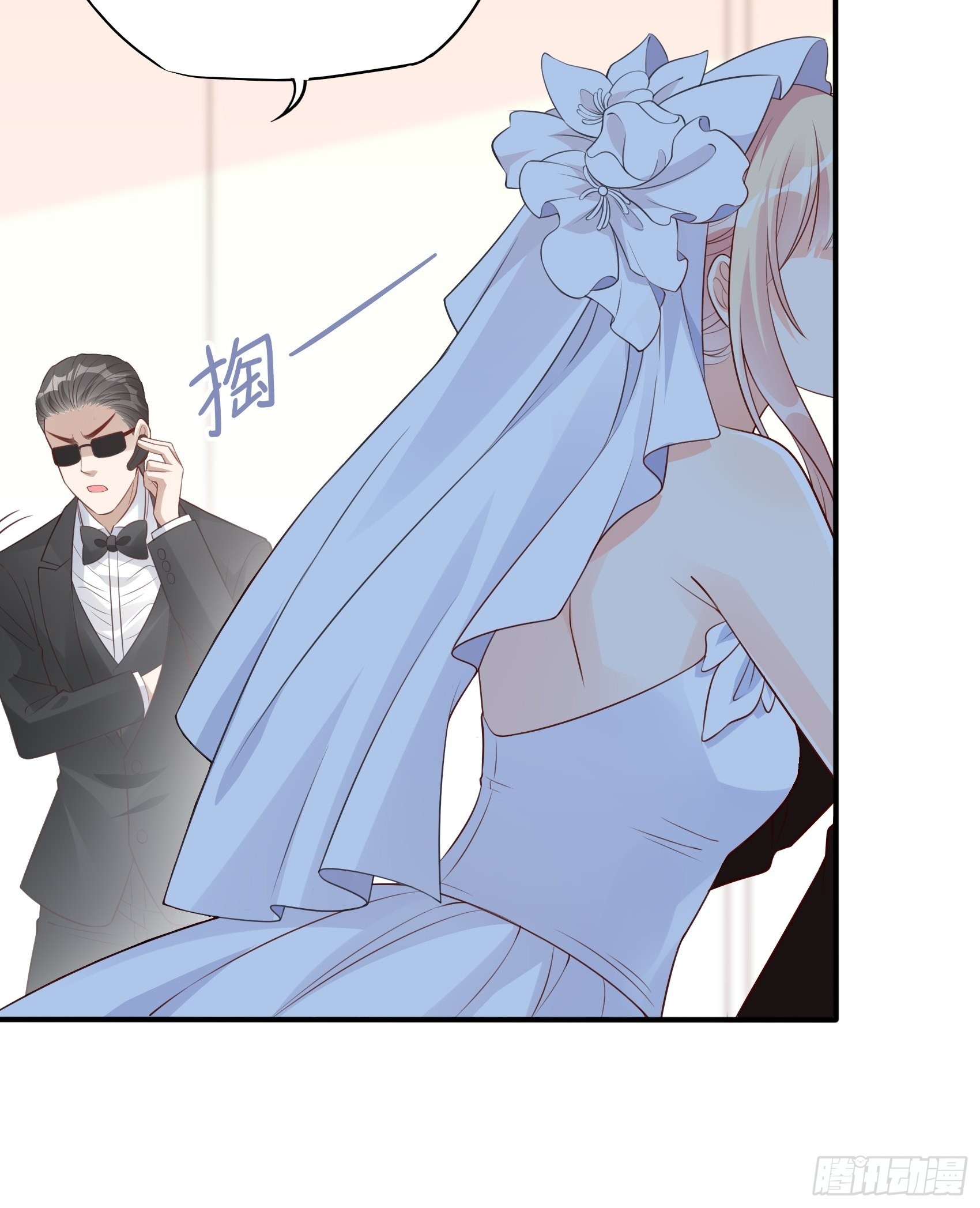 渣女求生日记 - 127B：你是我人生中的男主。(2/2) - 6