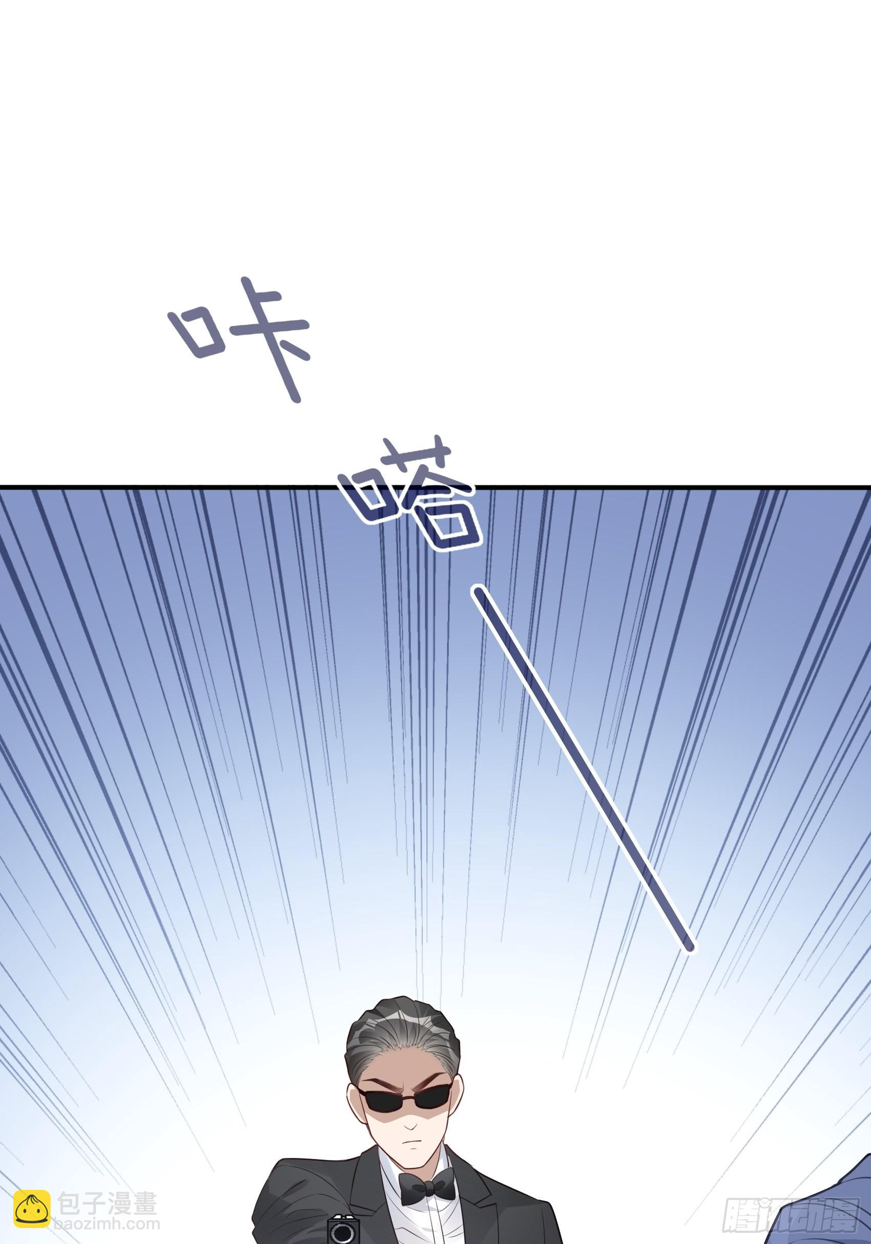 渣女求生日记 - 127B：你是我人生中的男主。(2/2) - 7